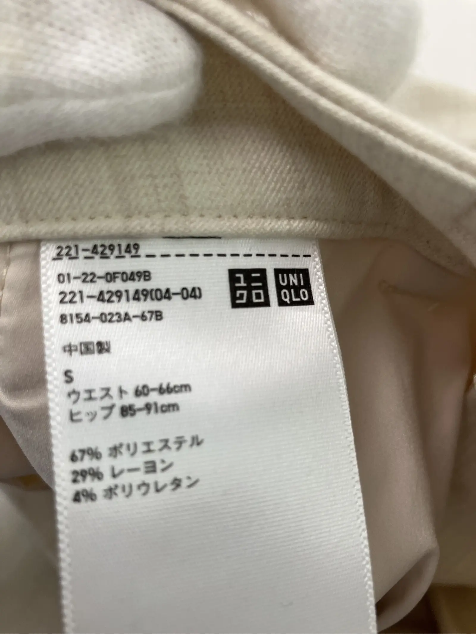 https://r2-worker.digdig.jp/product/d0546a88-2fd7-4f14-97d1-4a066ae1681e/8ea7fefc-e7f2-4bbd-b911-247e66cb6ea6