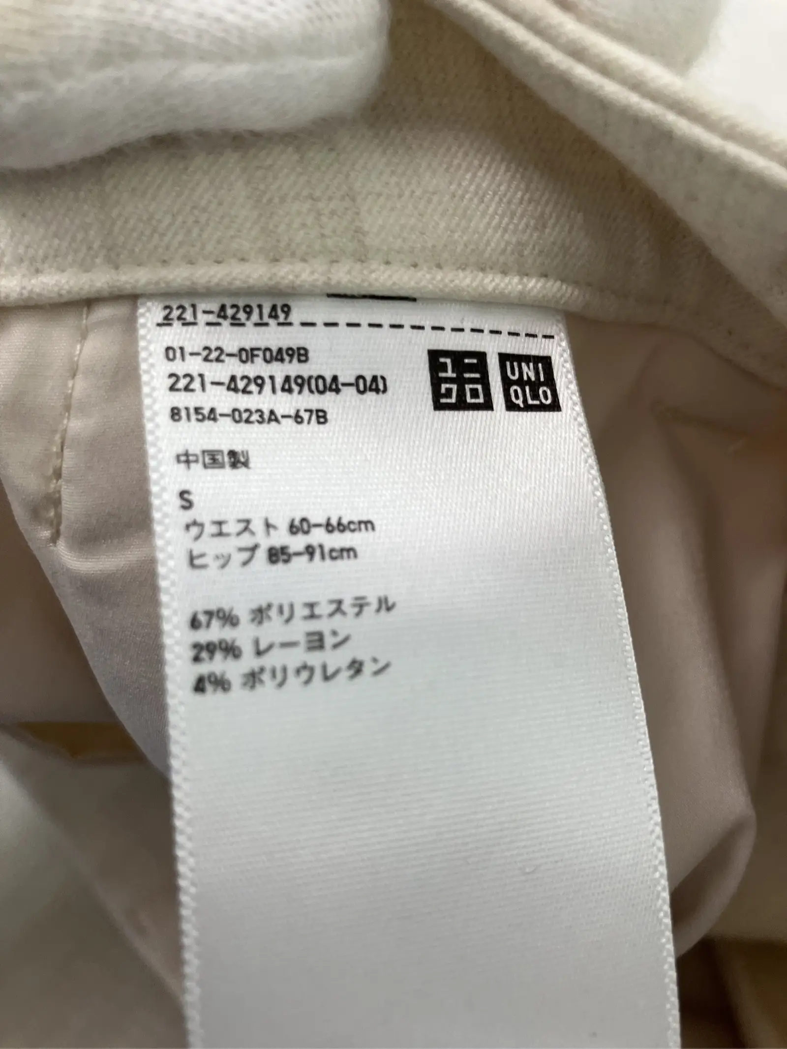 https://r2-worker.digdig.jp/product/d0546a88-2fd7-4f14-97d1-4a066ae1681e/cf040d5f-2c98-4f1f-982c-c7a10619cca9