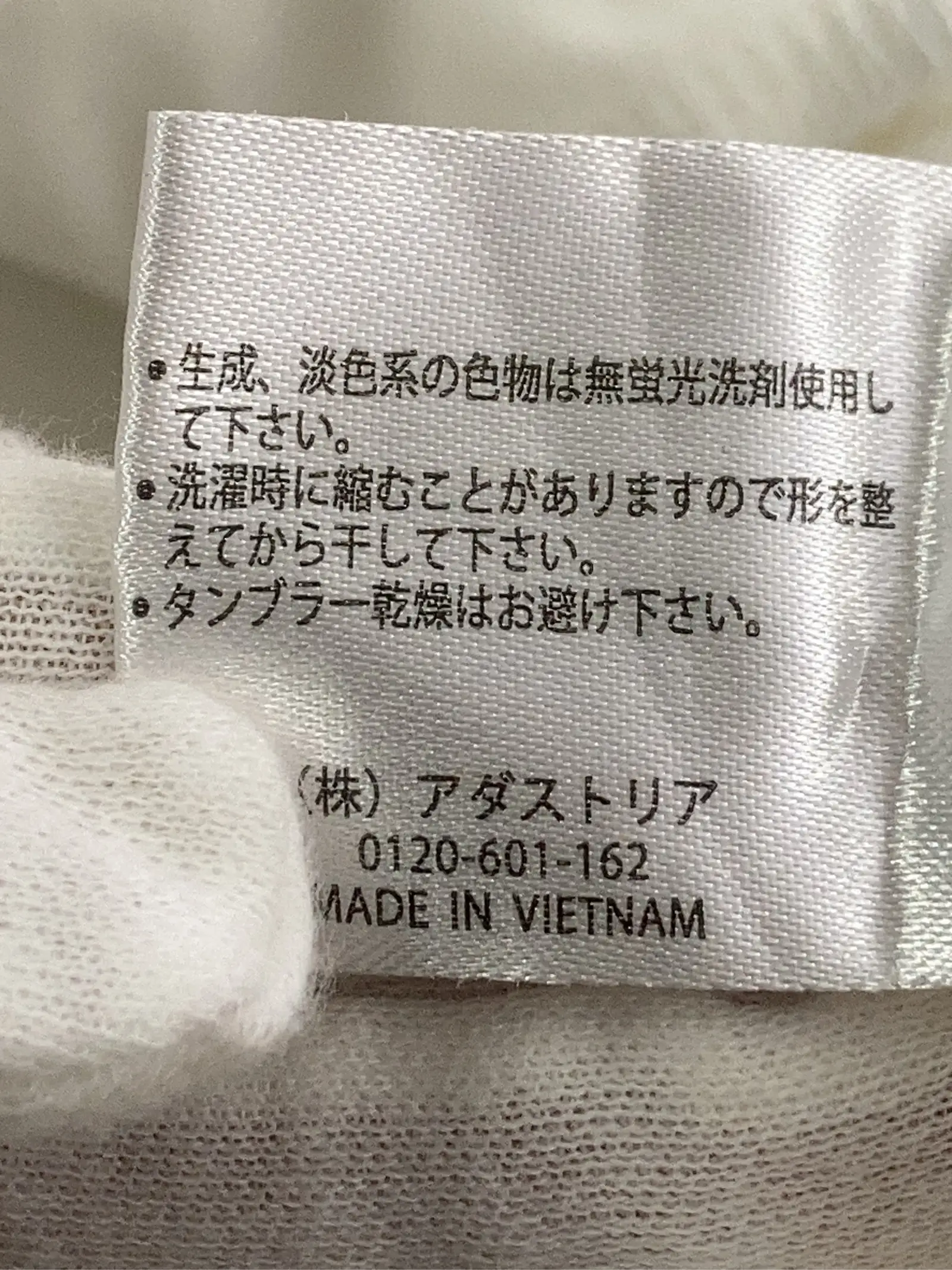 https://r2-worker.digdig.jp/product/d056166f-cc64-4523-8779-47eeea909f21/5d4dc217-0fdb-41e7-b116-1c3ea67452ff