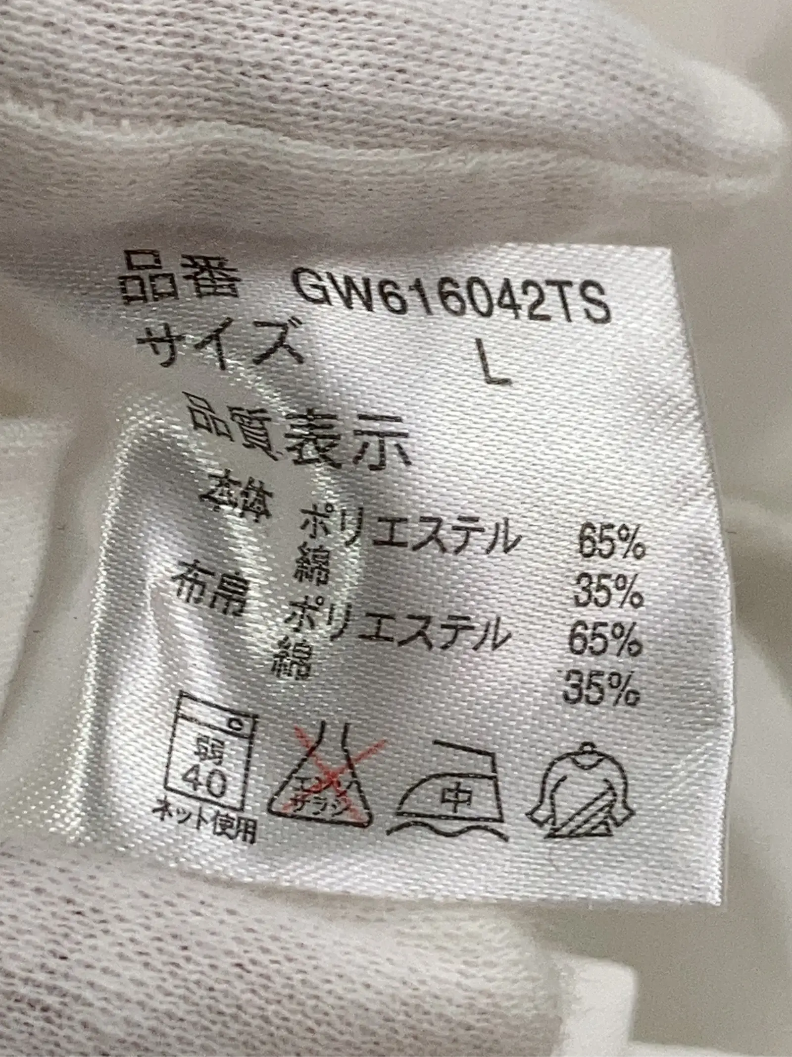 https://r2-worker.digdig.jp/product/d056166f-cc64-4523-8779-47eeea909f21/7892a863-222b-4703-bab2-bb01e5eaa06b