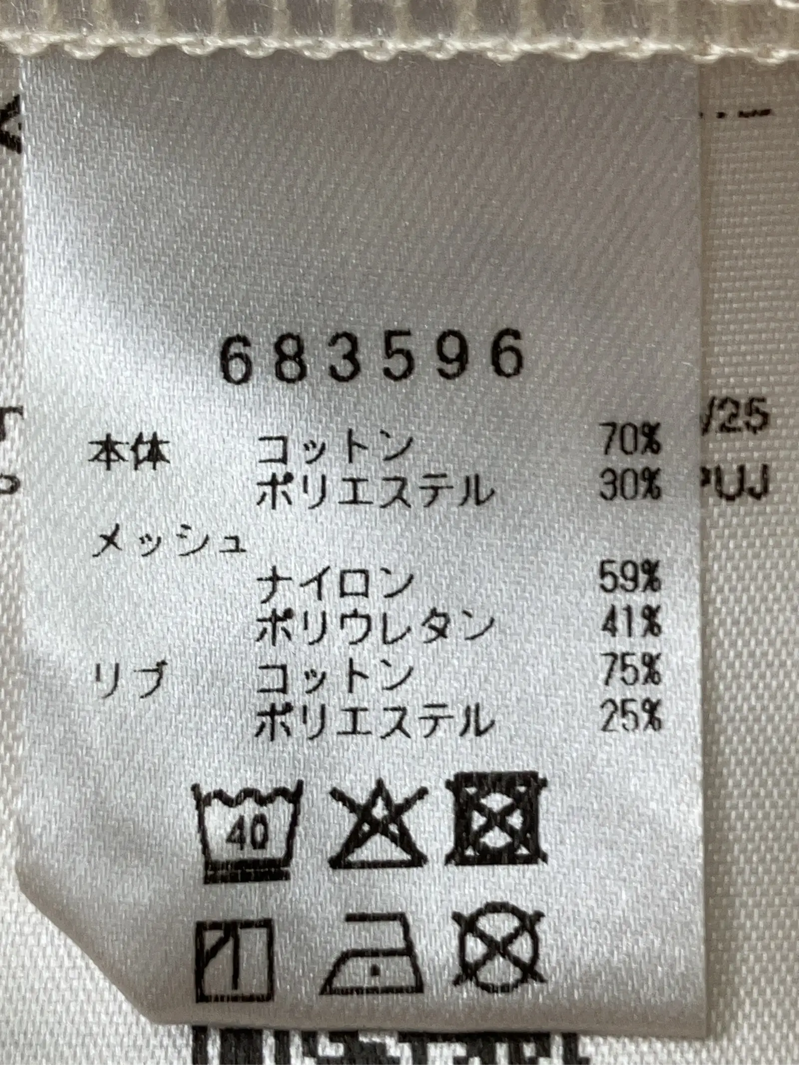 https://r2-worker.digdig.jp/product/d056bf7a-3162-4b4c-a326-b216f7e68e0b/1de3a349-f37f-4093-acd3-9a225f62540b