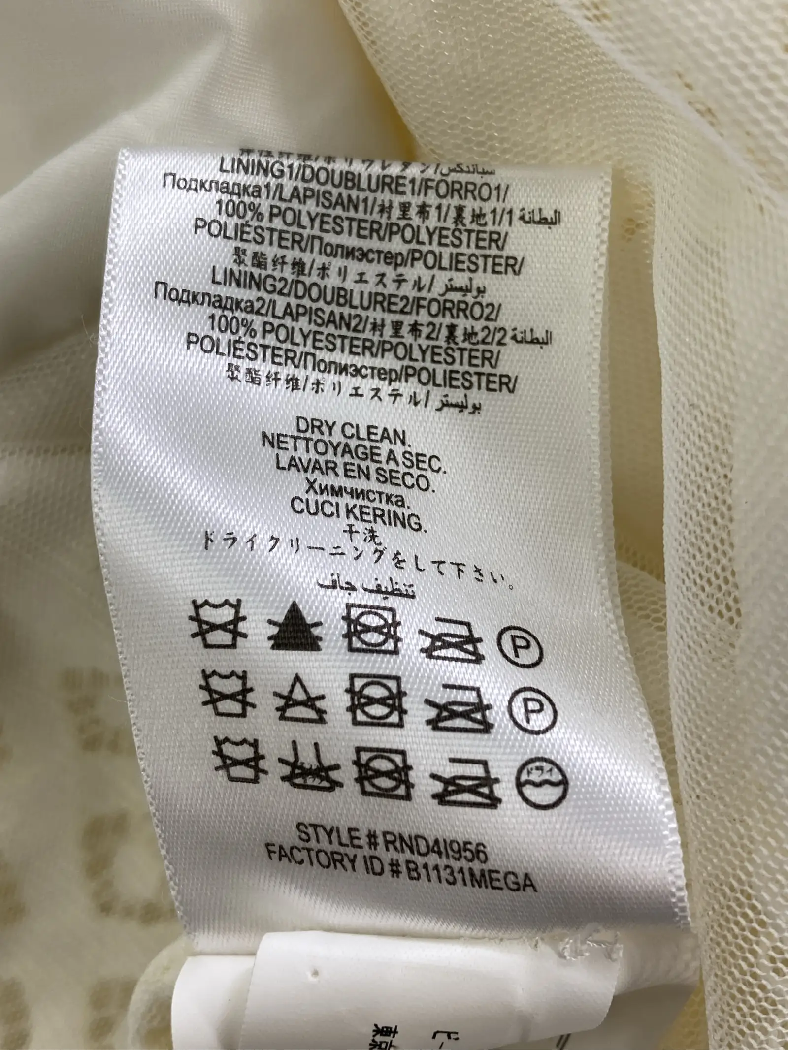 https://r2-worker.digdig.jp/product/d056c173-440c-485d-aaf9-31d620e3d2c8/90c34bd1-2e6c-491a-a490-79b1b7bc3397
