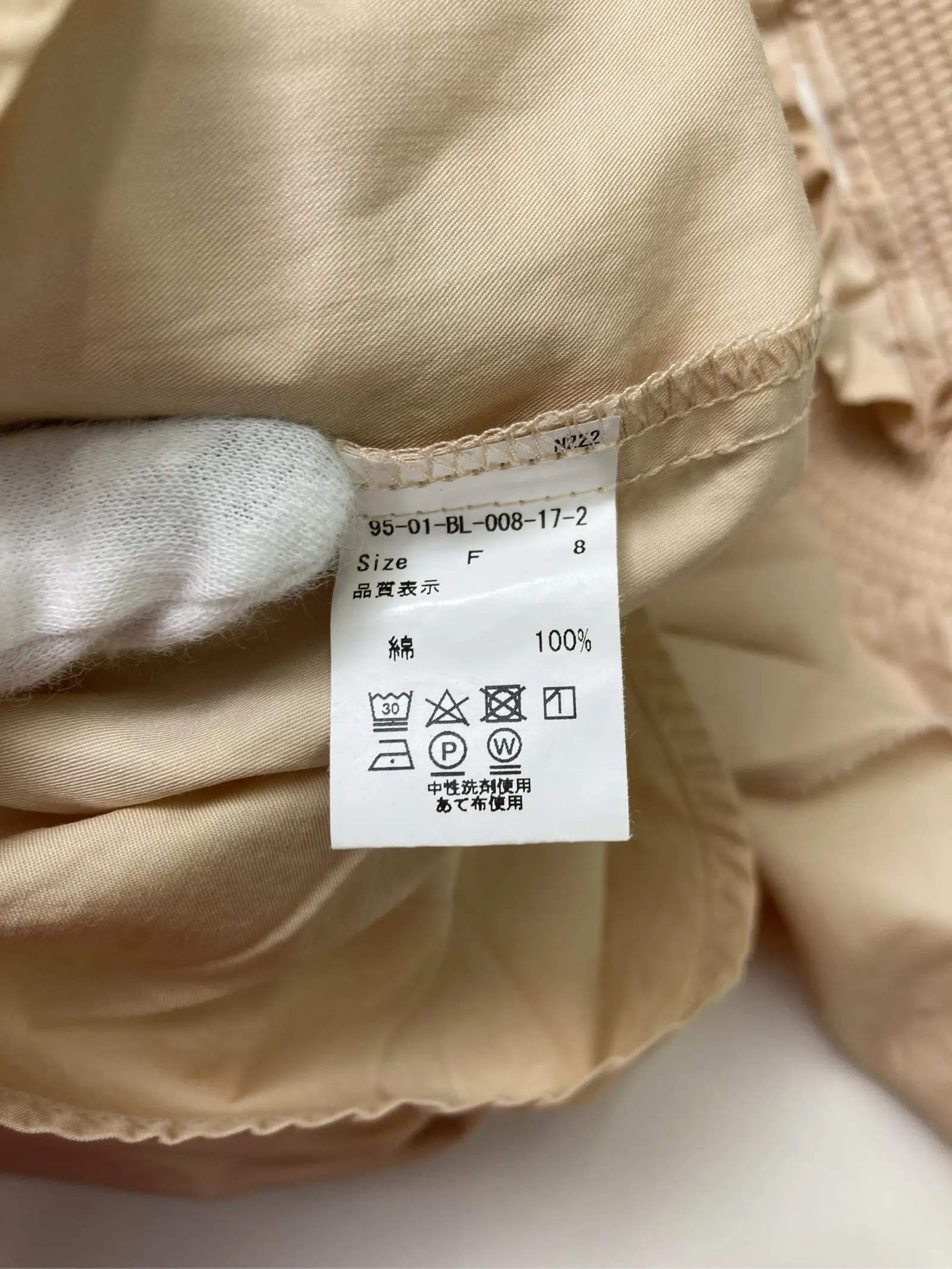 https://r2-worker.digdig.jp/product/d05855a5-3035-49a0-a05b-7d8cc1747f95/e64b868c-172b-457d-b77a-2220124d542c