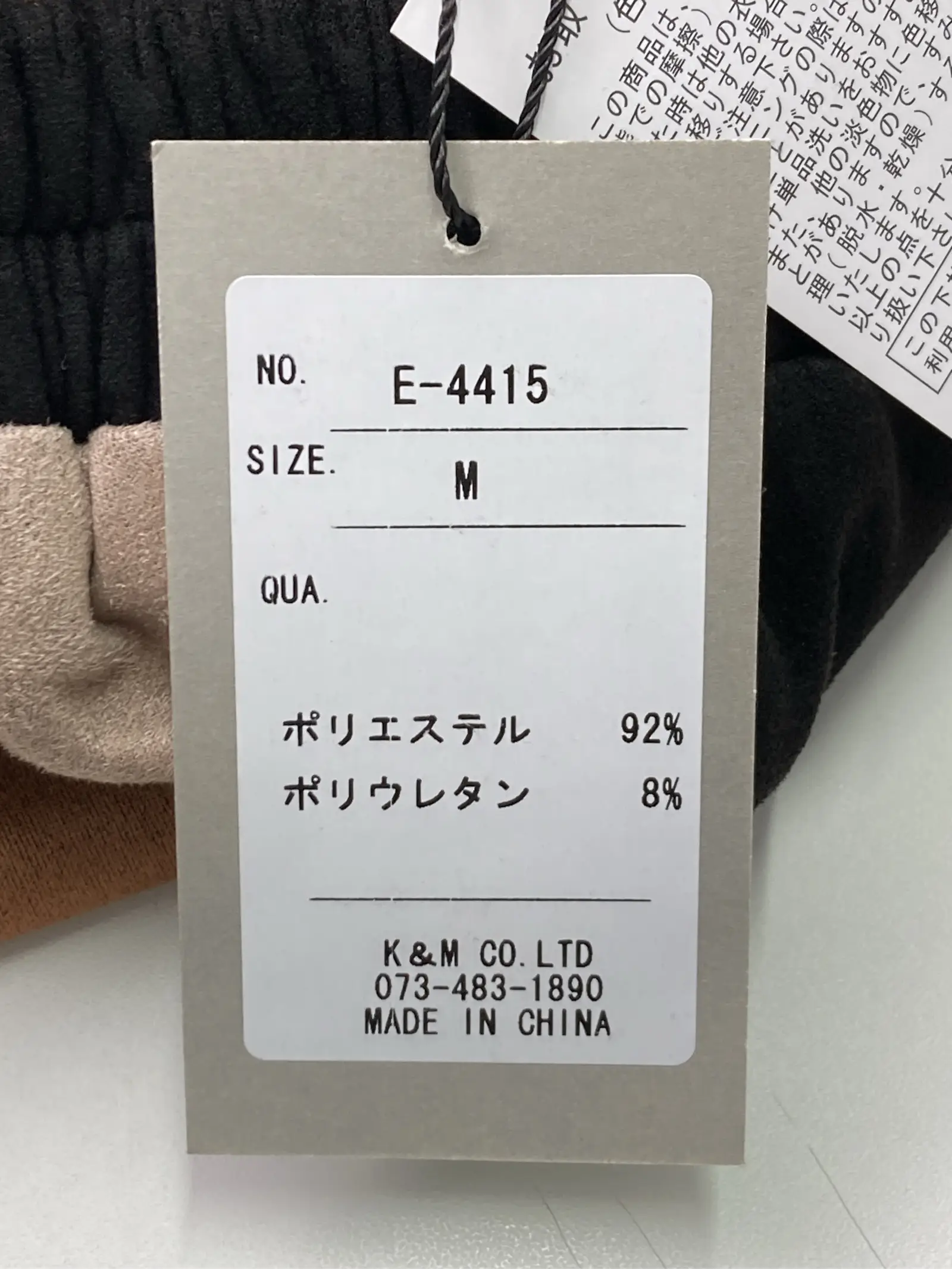https://r2-worker.digdig.jp/product/d0599b10-f678-4532-8adc-6d23c5fd7aea/07cc507c-2cf8-47c7-848c-49b5d8a36282