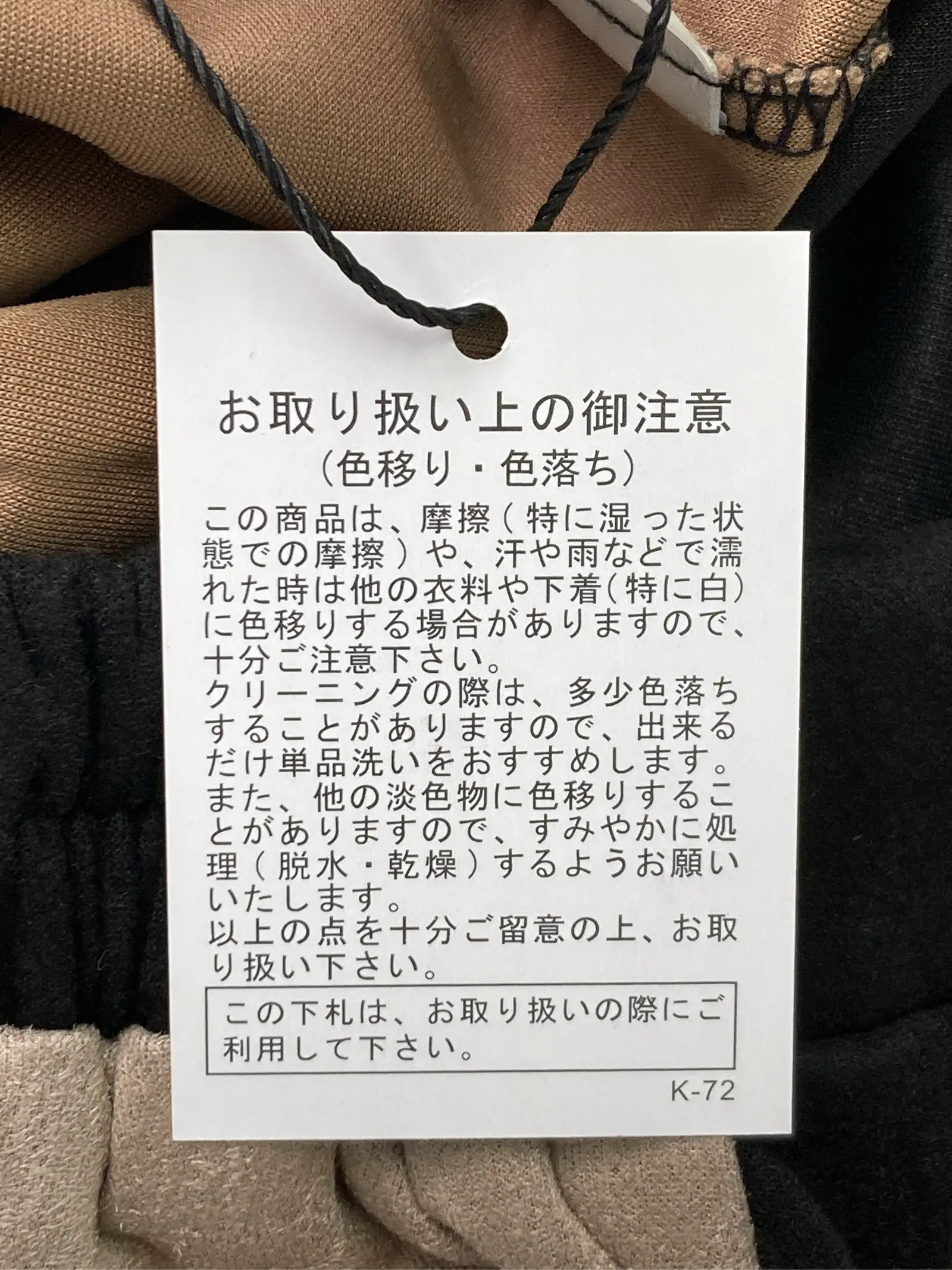 https://r2-worker.digdig.jp/product/d0599b10-f678-4532-8adc-6d23c5fd7aea/a1359505-cb0c-49f4-98a2-38548119878f