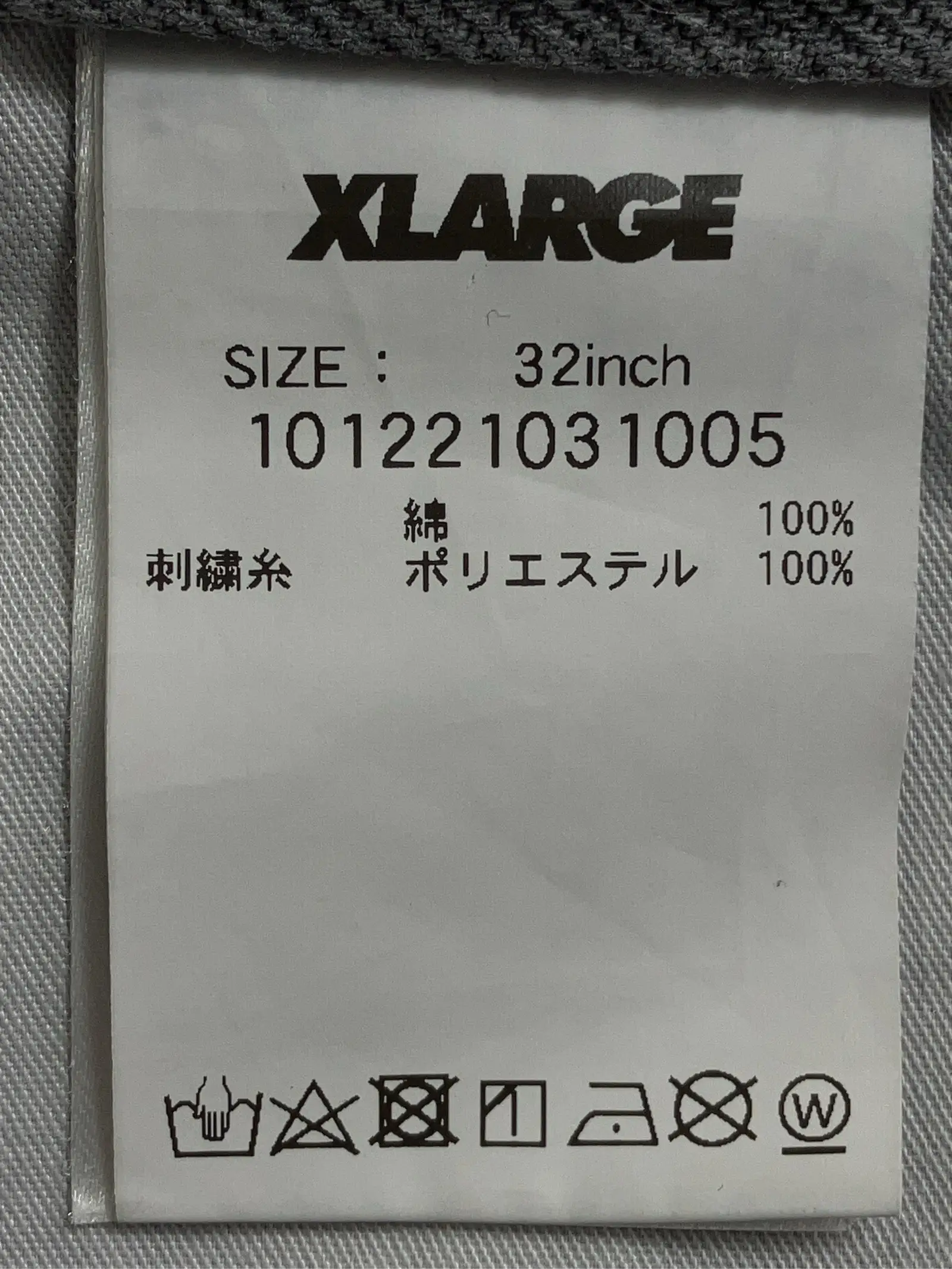 https://r2-worker.digdig.jp/product/d05a7390-cb4e-4db9-9b11-c5a3a2e84833/276414ec-81dc-4382-a3dc-1cdf2591daaa