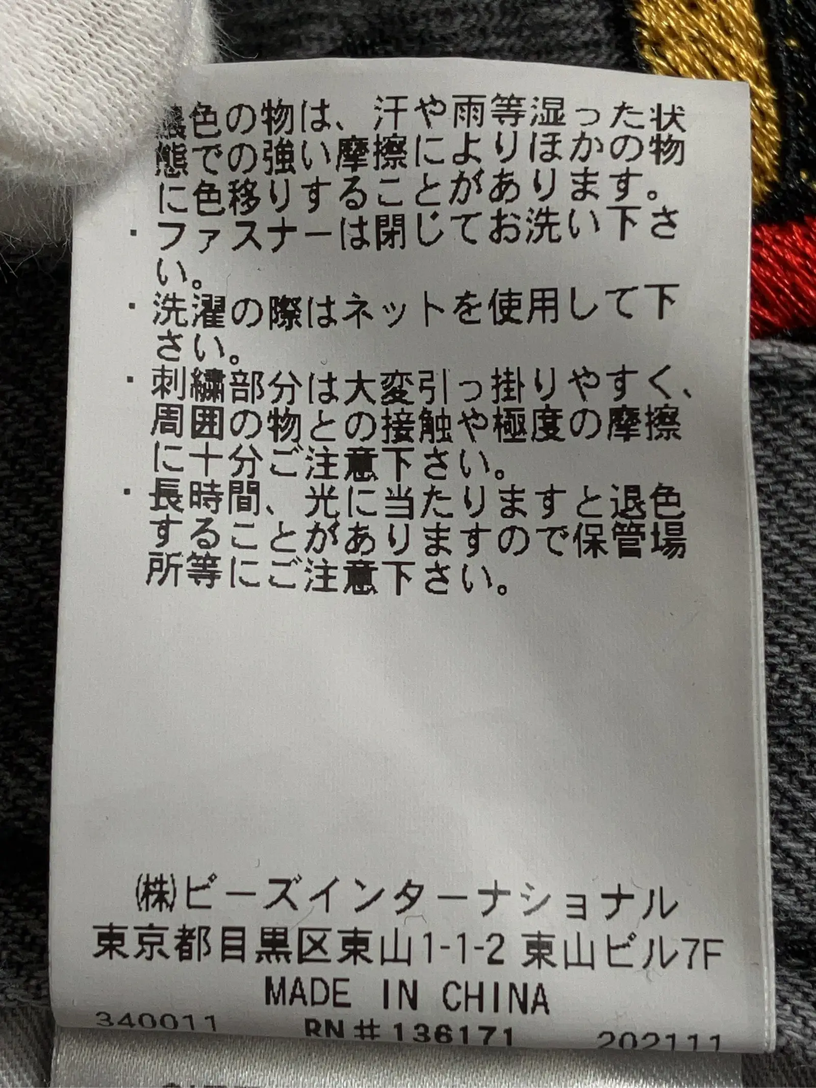 https://r2-worker.digdig.jp/product/d05a7390-cb4e-4db9-9b11-c5a3a2e84833/7a7ebb6a-3c7e-45e1-94a5-0dd127a7e67c