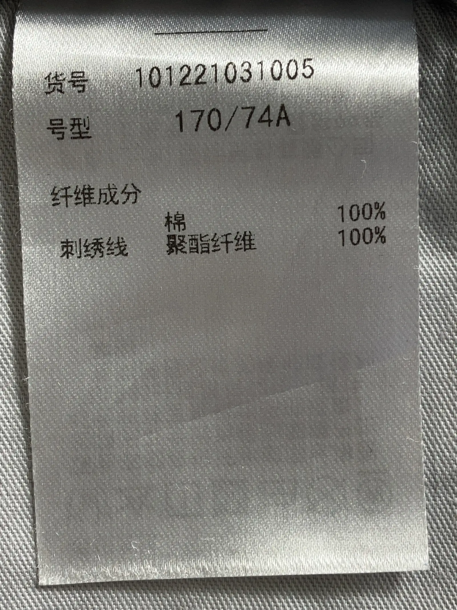 https://r2-worker.digdig.jp/product/d05a7390-cb4e-4db9-9b11-c5a3a2e84833/c10ff931-3048-4372-bf5e-e81878b069b2