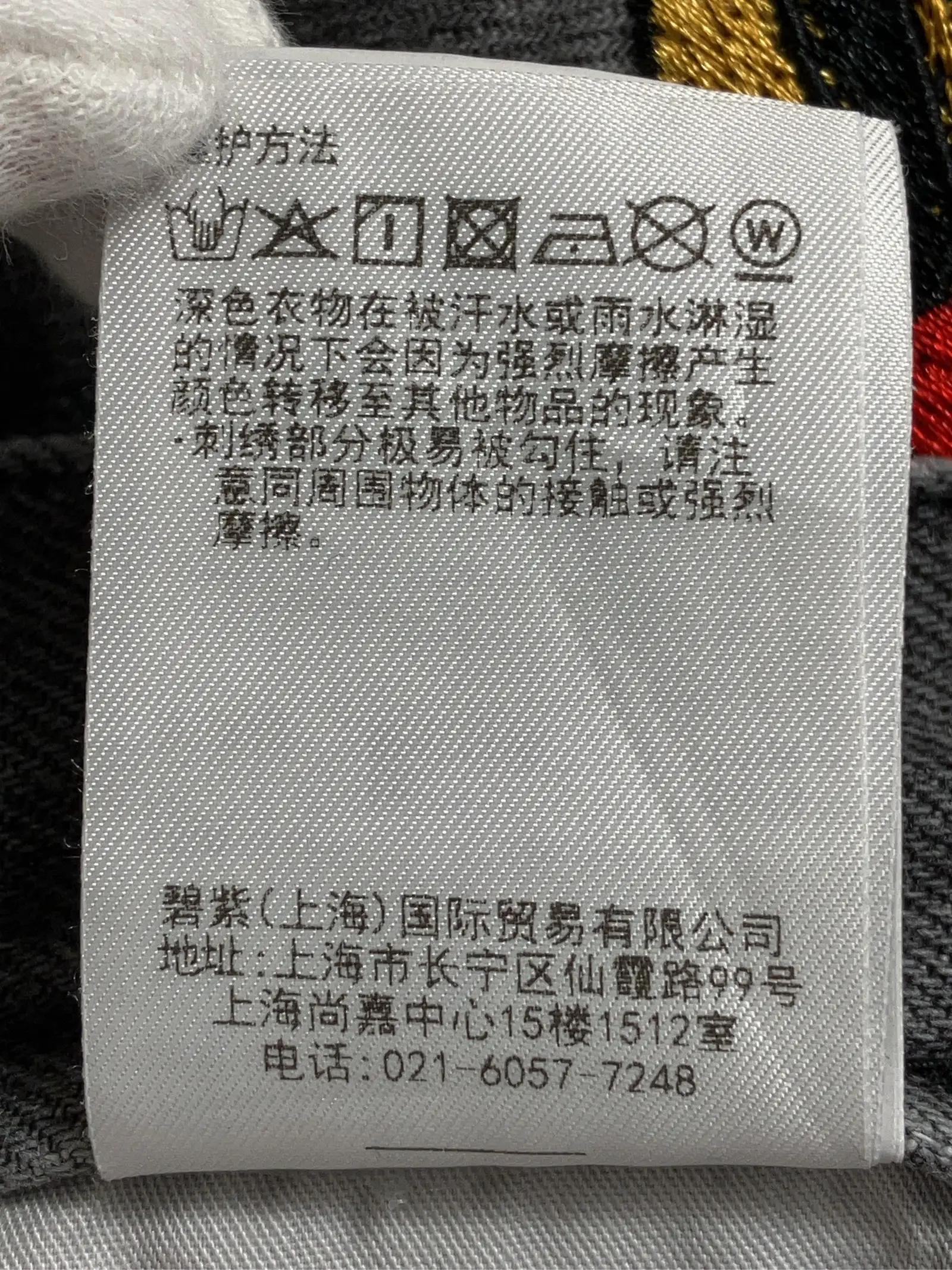https://r2-worker.digdig.jp/product/d05a7390-cb4e-4db9-9b11-c5a3a2e84833/d97a3e43-4371-4ace-98ac-e323928e64e3