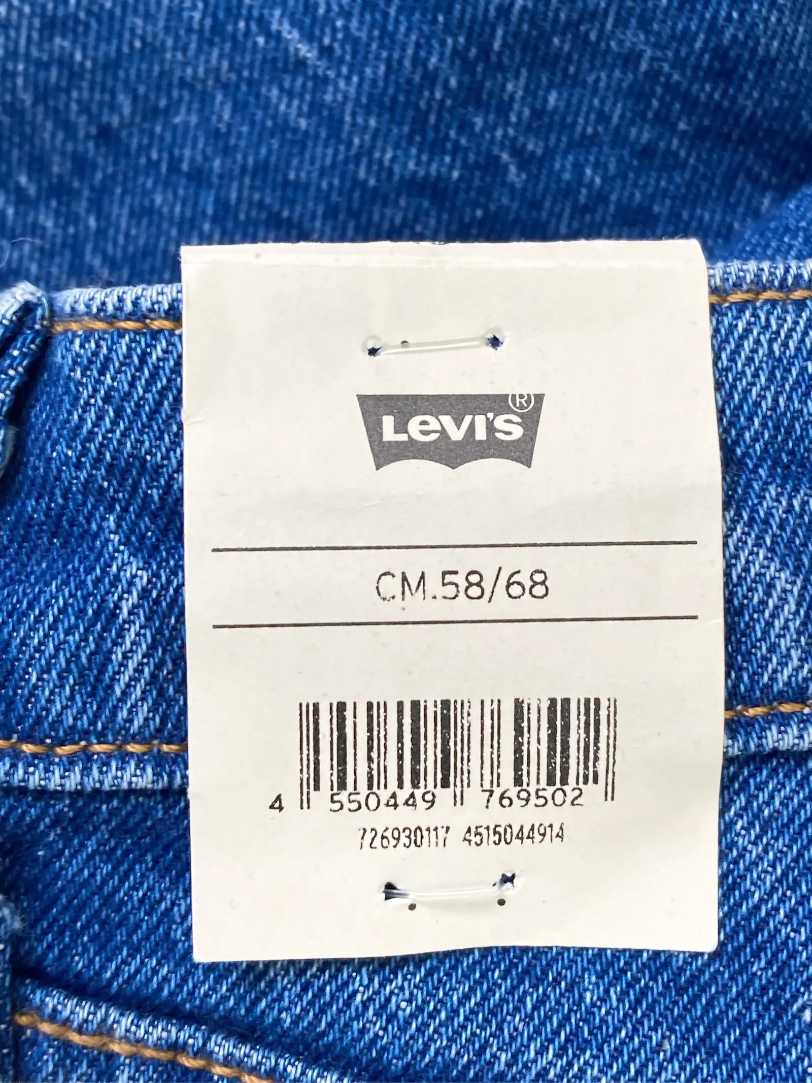 https://r2-worker.digdig.jp/product/d05c3337-c844-4d56-9d42-332712c45e8e/16d243fd-4ab9-48ad-bb1b-69a605f24227