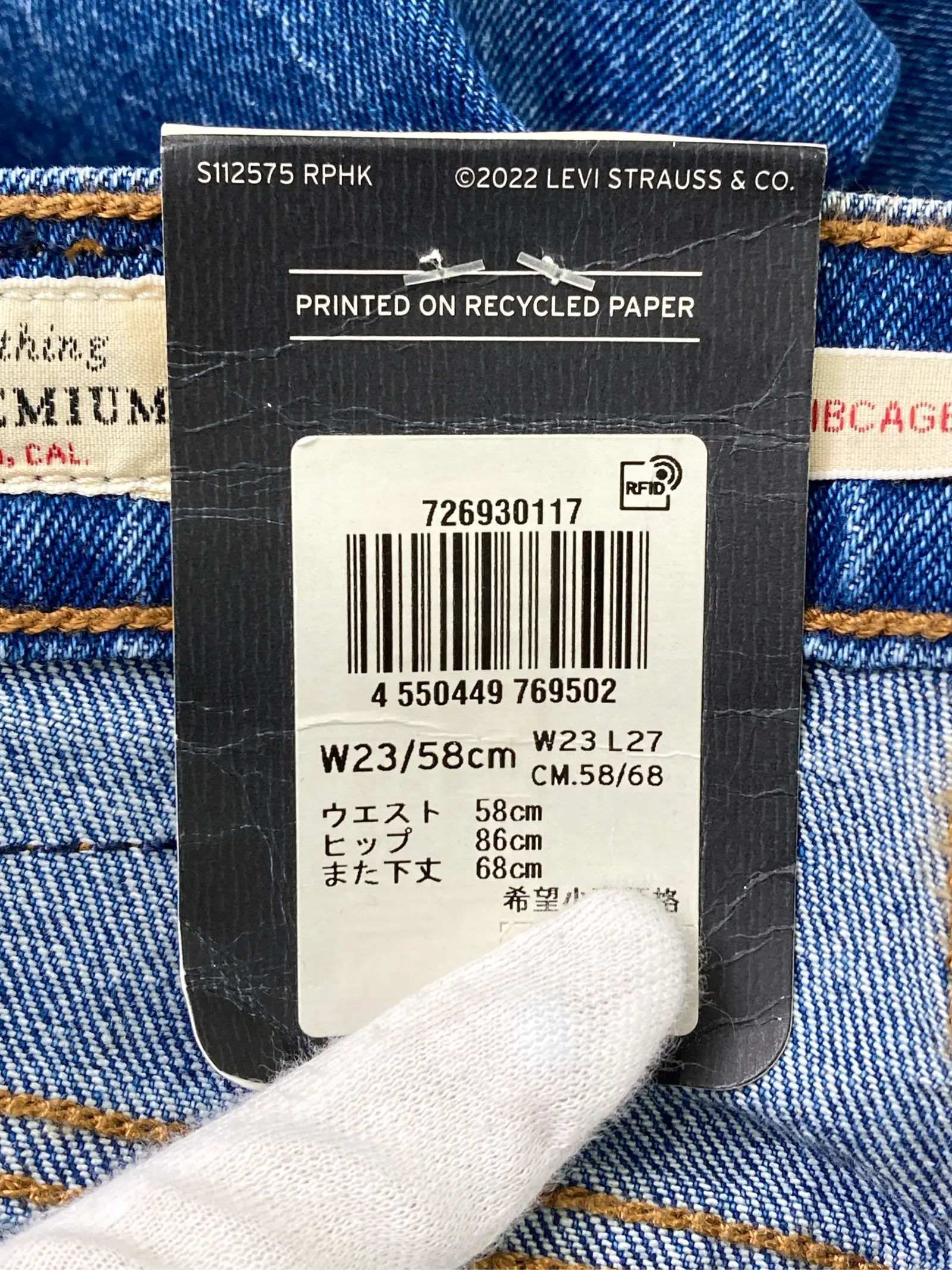 https://r2-worker.digdig.jp/product/d05c3337-c844-4d56-9d42-332712c45e8e/1ca17792-f6c3-4d88-ad8c-80b98c557888