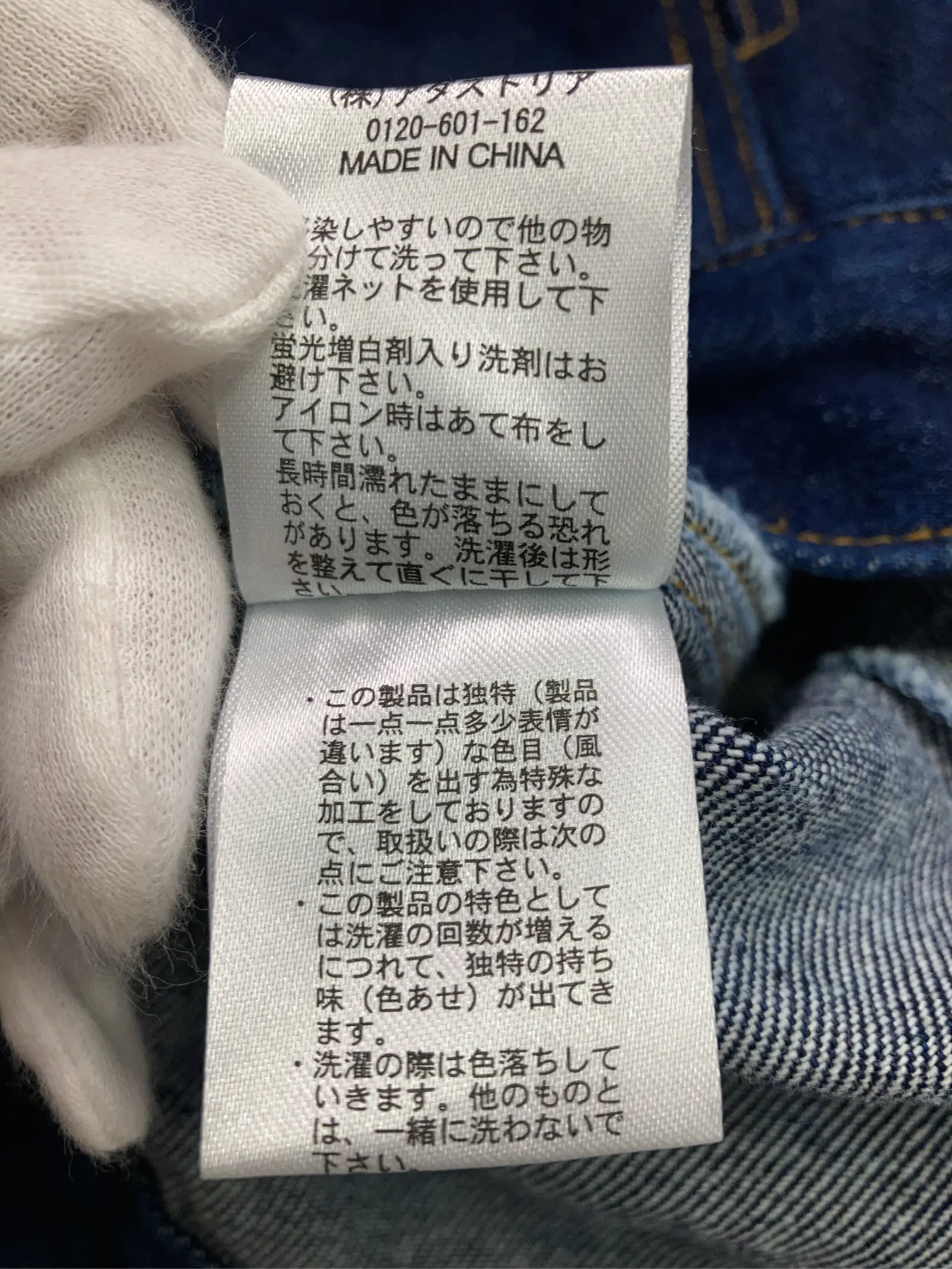 https://r2-worker.digdig.jp/product/d05cd6ca-dab2-416b-8980-d4a6b1c70199/2dc51826-bcef-4985-a466-daefcee285d9