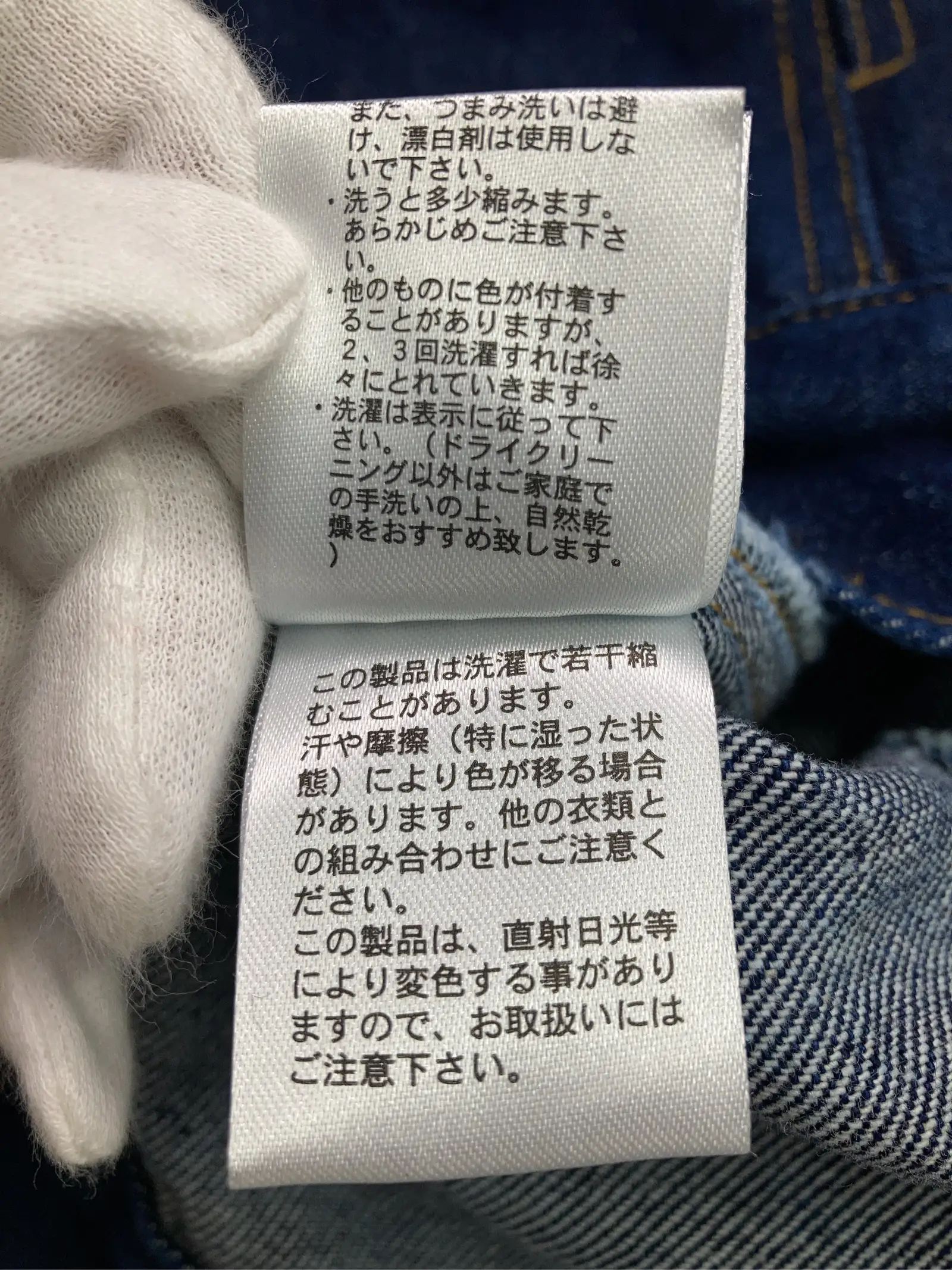 https://r2-worker.digdig.jp/product/d05cd6ca-dab2-416b-8980-d4a6b1c70199/82ee9a33-755f-436d-8d0d-96b84b097bfe
