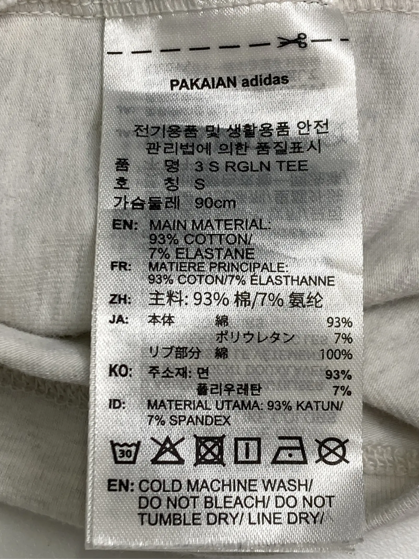 https://r2-worker.digdig.jp/product/d05d8c84-e306-4133-ac8d-97d12ad5fee9/3ddd63bd-1811-4fef-a88c-62987f25cd72