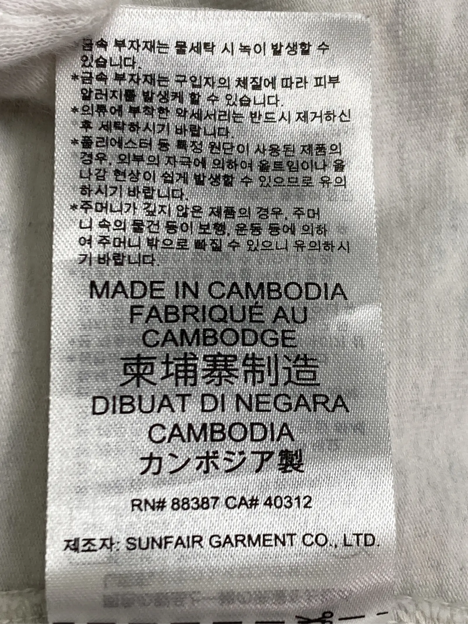 https://r2-worker.digdig.jp/product/d05d8c84-e306-4133-ac8d-97d12ad5fee9/733b7f41-4501-42c5-ba6f-49c707fc2d36