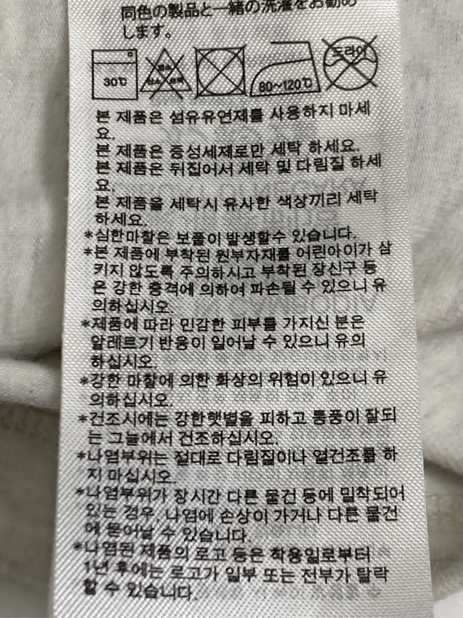 https://r2-worker.digdig.jp/product/d05d8c84-e306-4133-ac8d-97d12ad5fee9/aa46b117-7e3f-4c4d-9b09-34e5a10a12d8