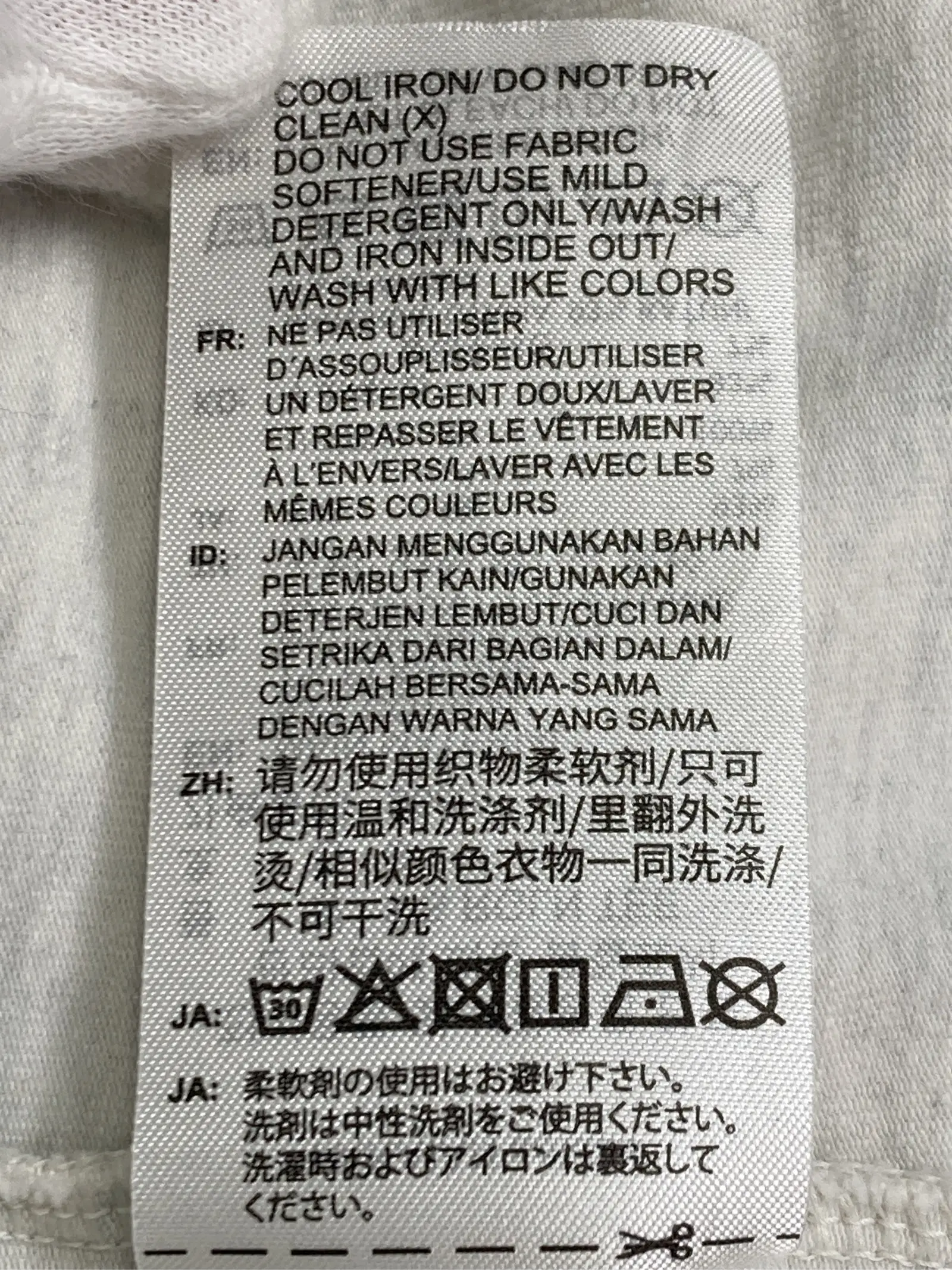 https://r2-worker.digdig.jp/product/d05d8c84-e306-4133-ac8d-97d12ad5fee9/bfbb329d-714f-4a70-8c1a-44ca14210f51