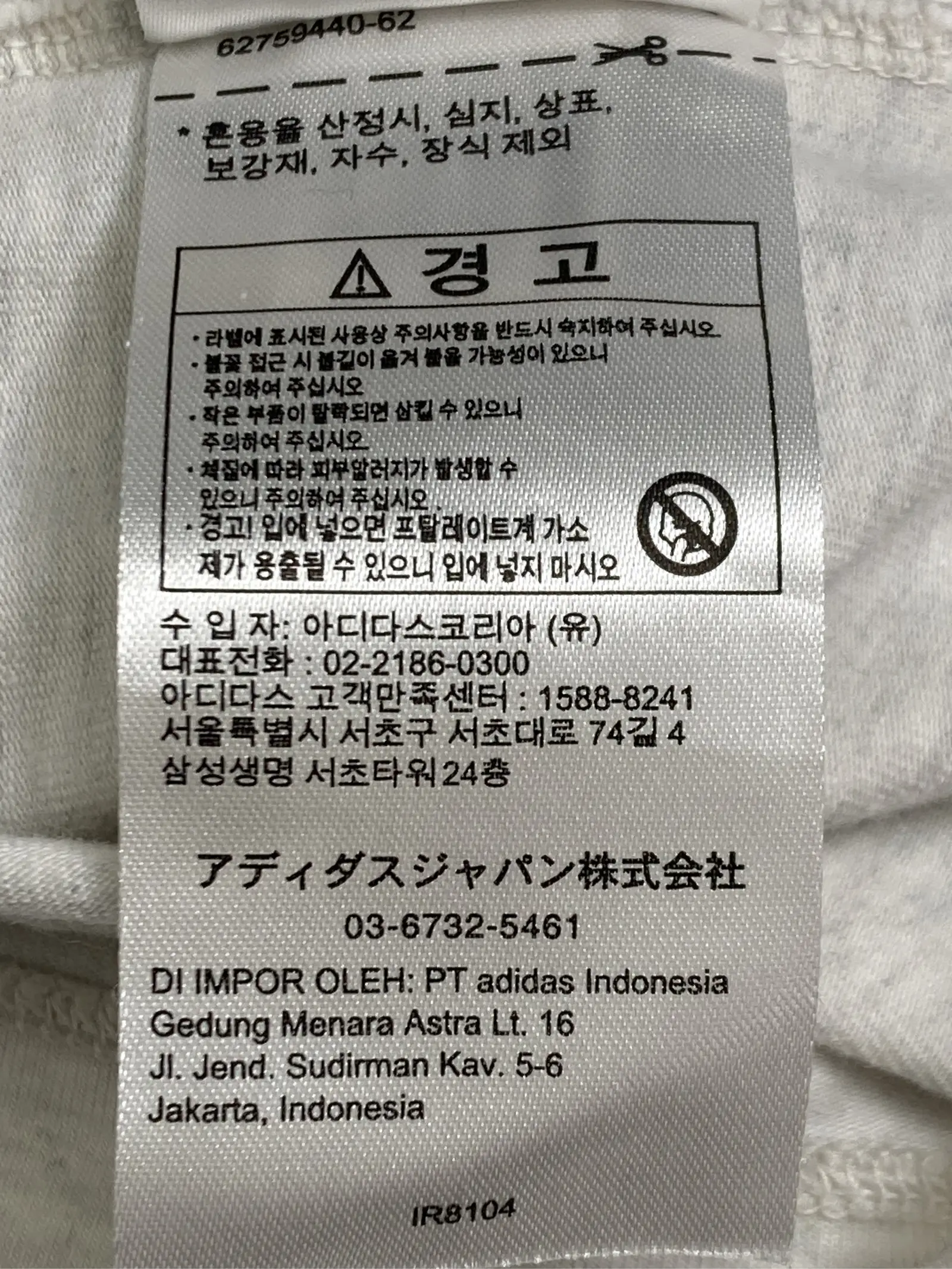https://r2-worker.digdig.jp/product/d05d8c84-e306-4133-ac8d-97d12ad5fee9/e8d0cead-0242-4e9a-8f59-4e4800ea7c65
