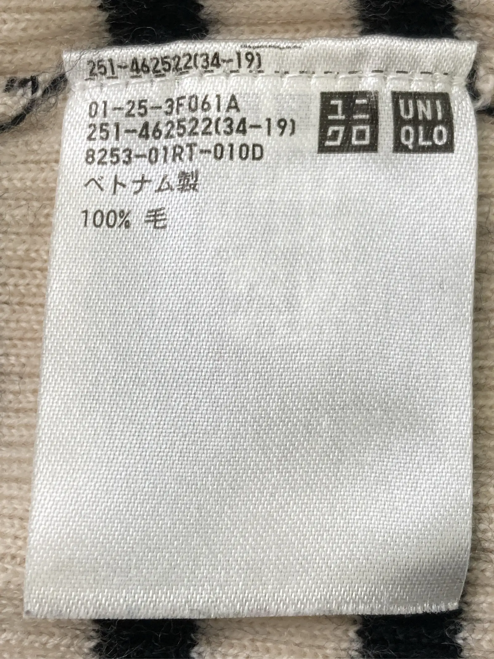 https://r2-worker.digdig.jp/product/d05e5dc0-70a1-4a9e-84df-8af868d411c6/03592906-9649-4842-812b-ae5f06c23c49