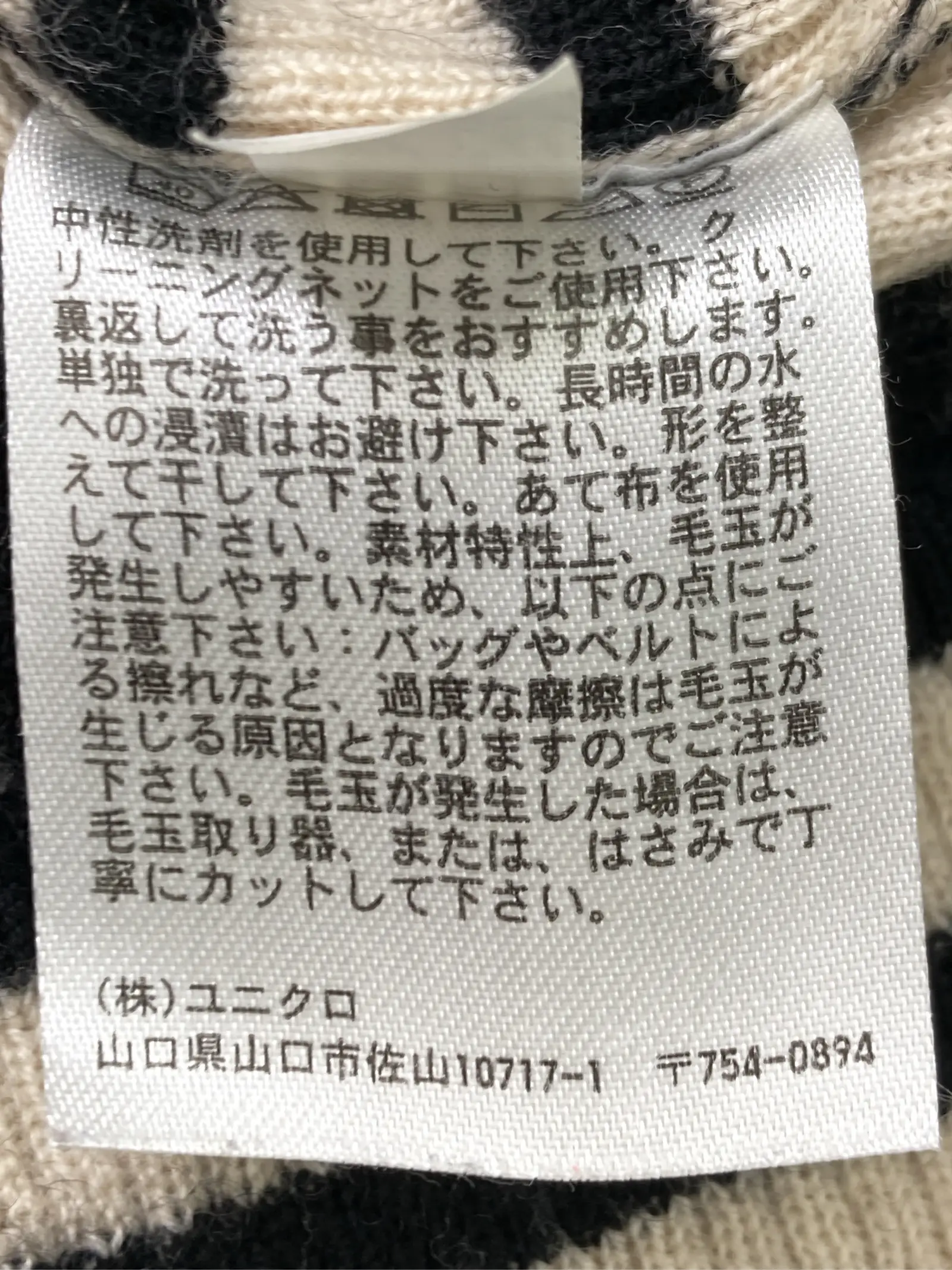 https://r2-worker.digdig.jp/product/d05e5dc0-70a1-4a9e-84df-8af868d411c6/3bcde75b-08ff-4ddd-b906-20ccfece05b0