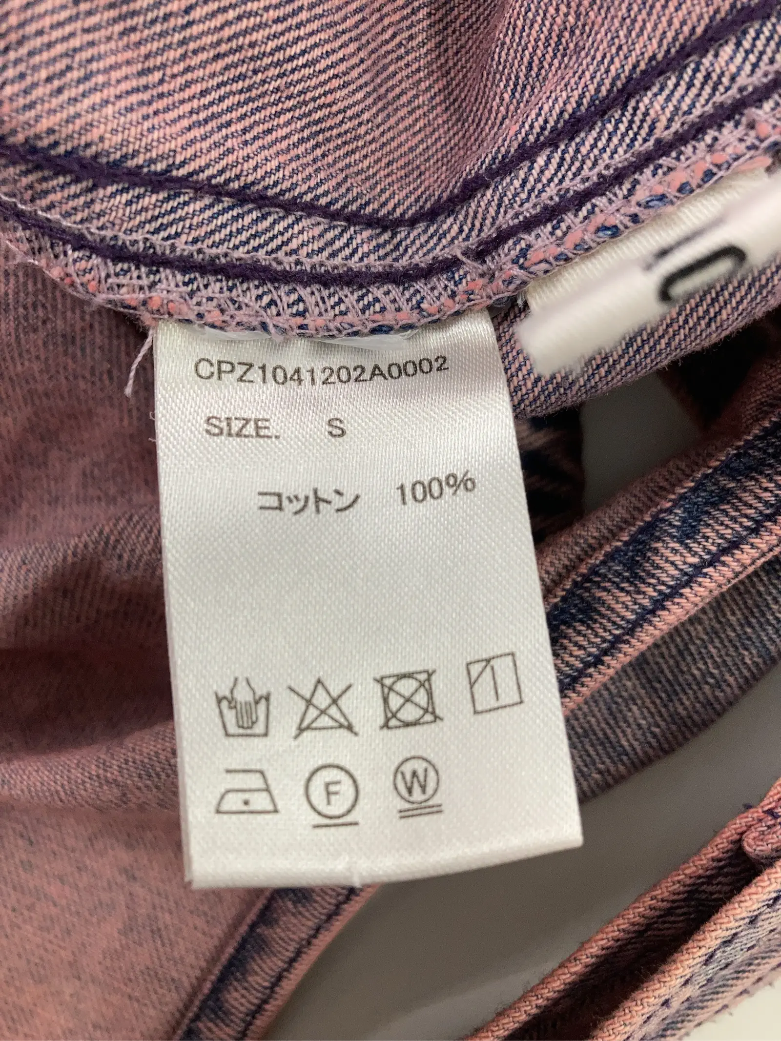 https://r2-worker.digdig.jp/product/d05ef085-d103-4665-a674-e0ebb9a3c495/75b21158-219c-4f09-9c36-90e8a8026337