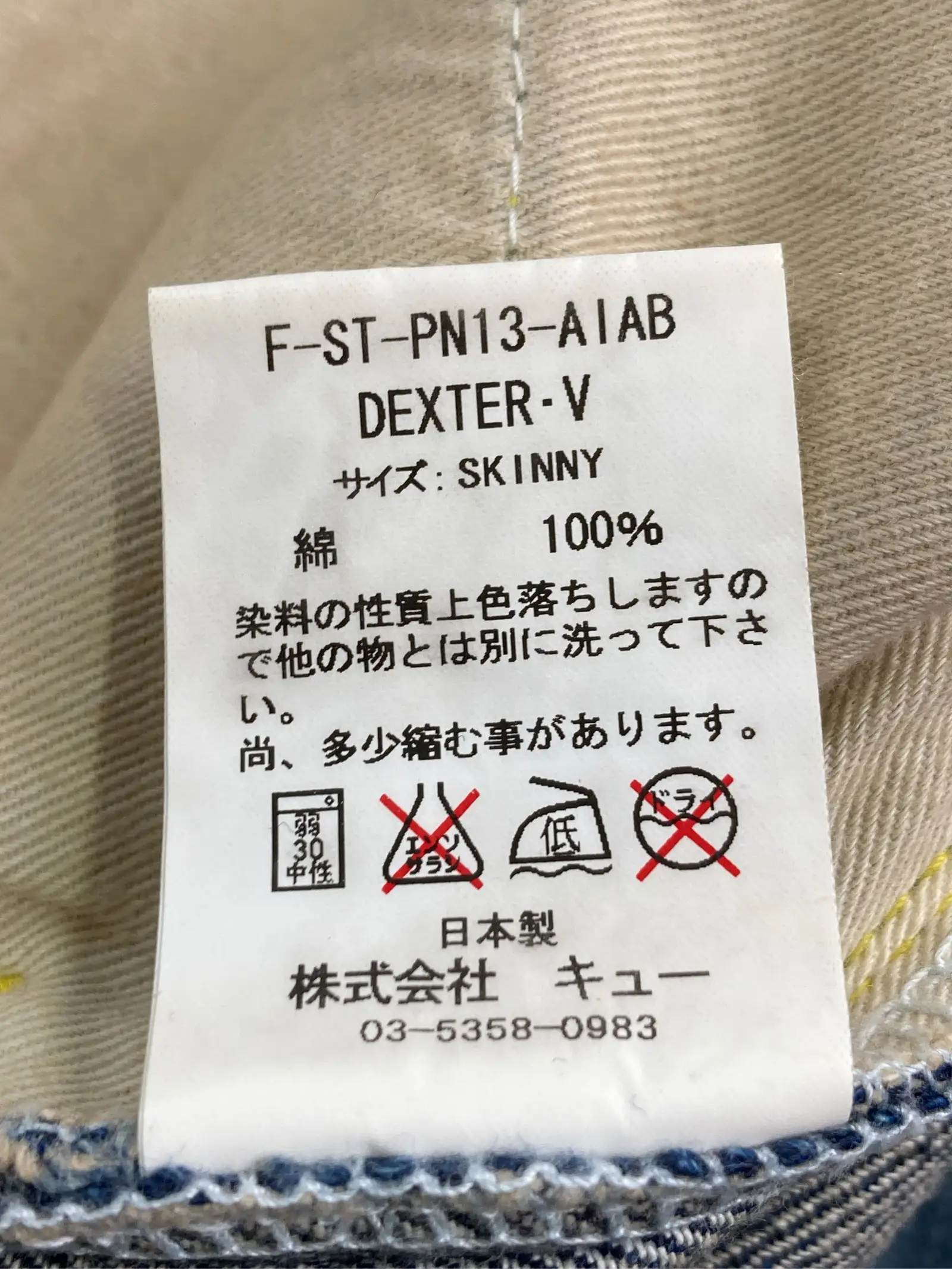 https://r2-worker.digdig.jp/product/d05fb667-fa43-4aca-802c-e4178e3f2c1c/e2327d8c-c444-4976-a6a9-f010f2e450fc