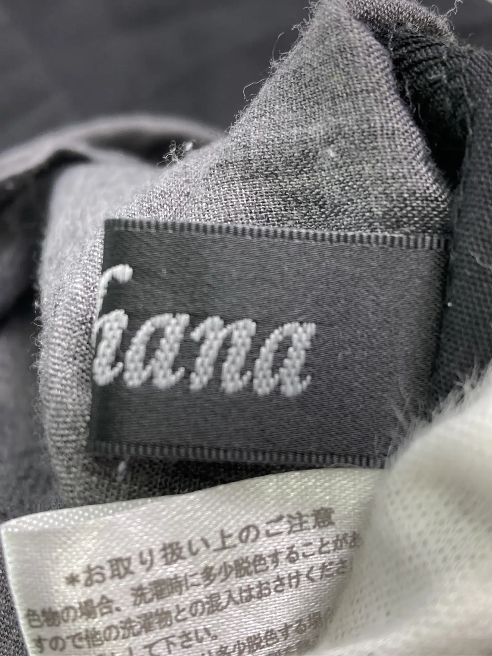 https://r2-worker.digdig.jp/product/d06117da-b280-4266-abd4-6ddb8d3ed319/2dc45738-957e-4f7c-9b70-be252111a8e2