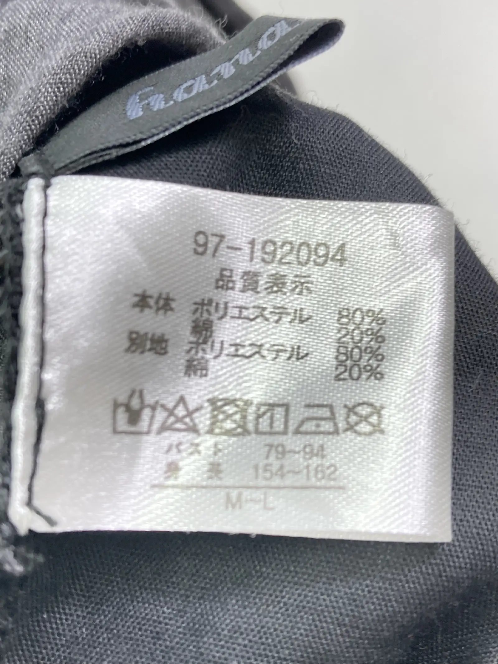 https://r2-worker.digdig.jp/product/d06117da-b280-4266-abd4-6ddb8d3ed319/94ced2a1-cab4-4282-b3ea-9718235dc230