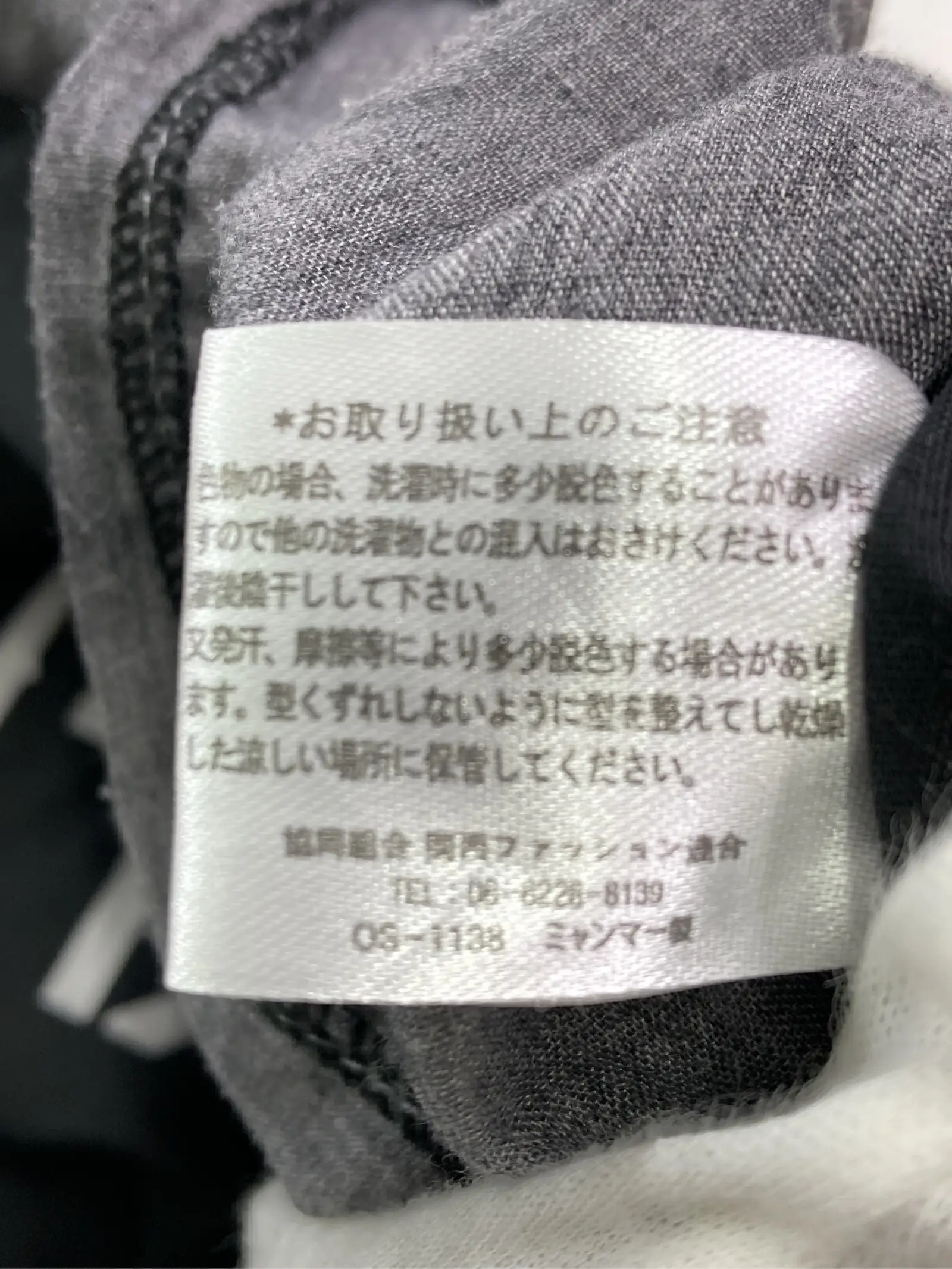 https://r2-worker.digdig.jp/product/d06117da-b280-4266-abd4-6ddb8d3ed319/ba221156-420c-452d-b8ba-eeb52338384f