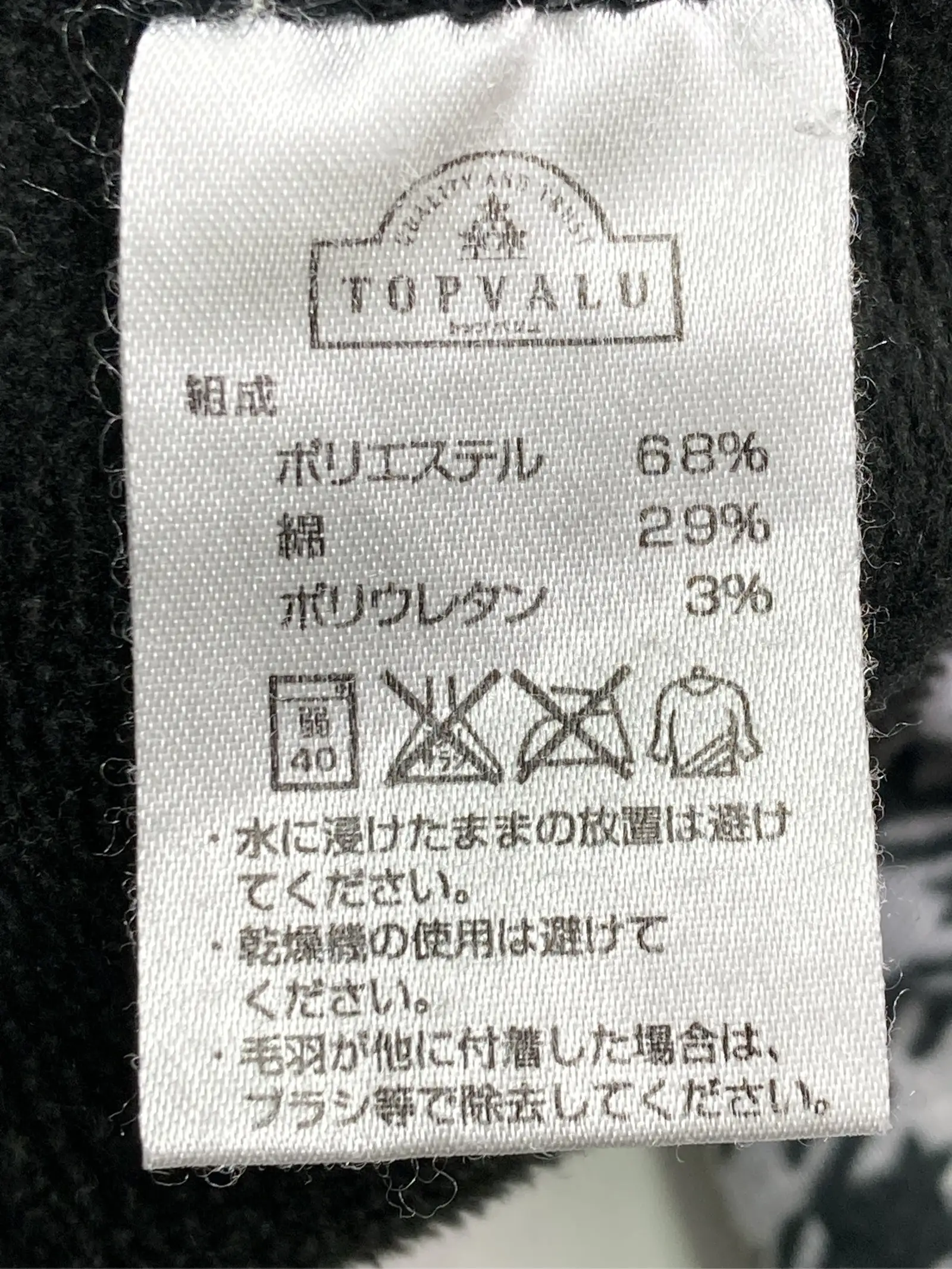 https://r2-worker.digdig.jp/product/d0631129-f7c3-46da-84c8-2742a79c87a2/837b9a1b-7b6c-4c37-b84b-c29d642a6fbc