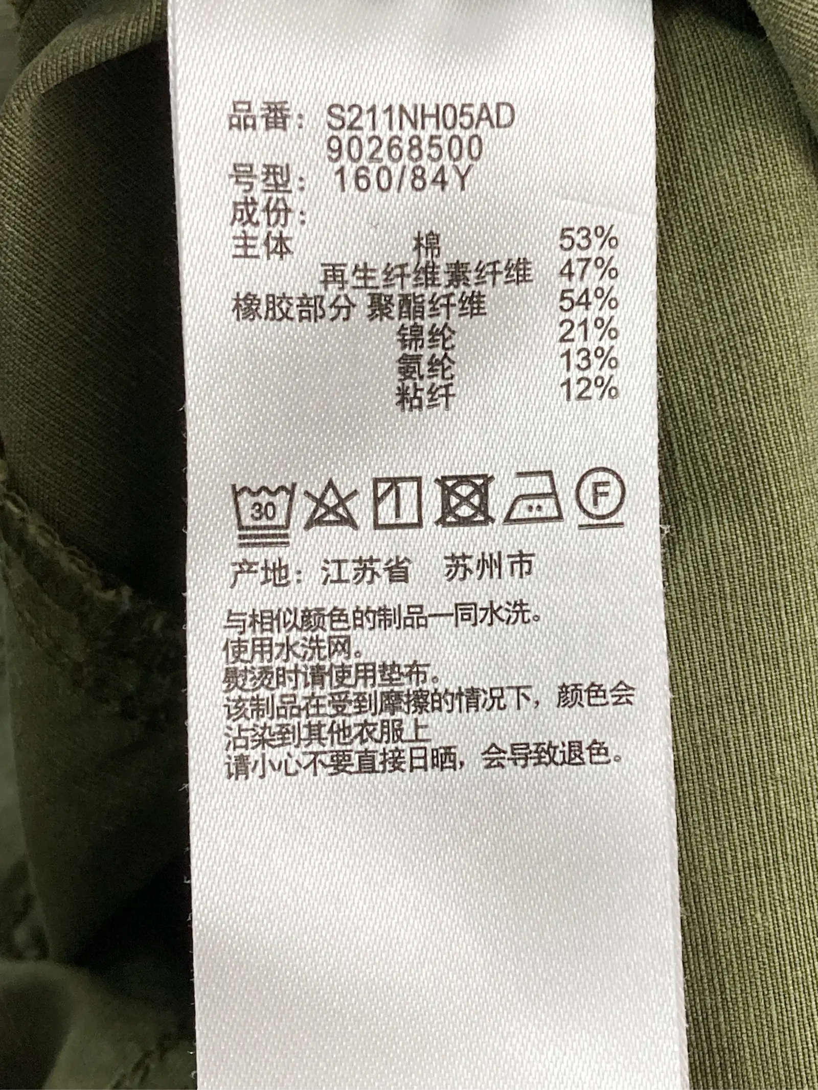 https://r2-worker.digdig.jp/product/d0645565-b49a-4e51-abf9-9dd45f053f6e/0efc30ee-660b-479e-bab6-525ca9452ba6
