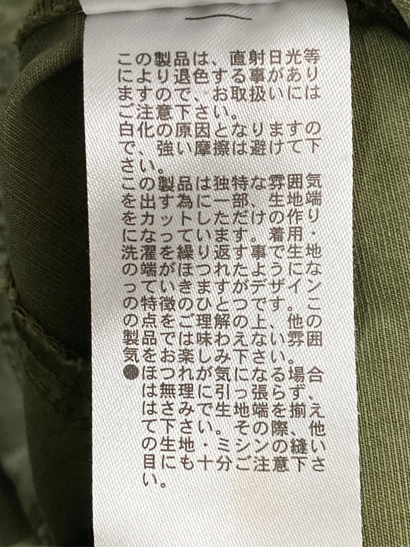 https://r2-worker.digdig.jp/product/d0645565-b49a-4e51-abf9-9dd45f053f6e/c5f31e5c-e302-46e4-8787-75b0636dcbf5