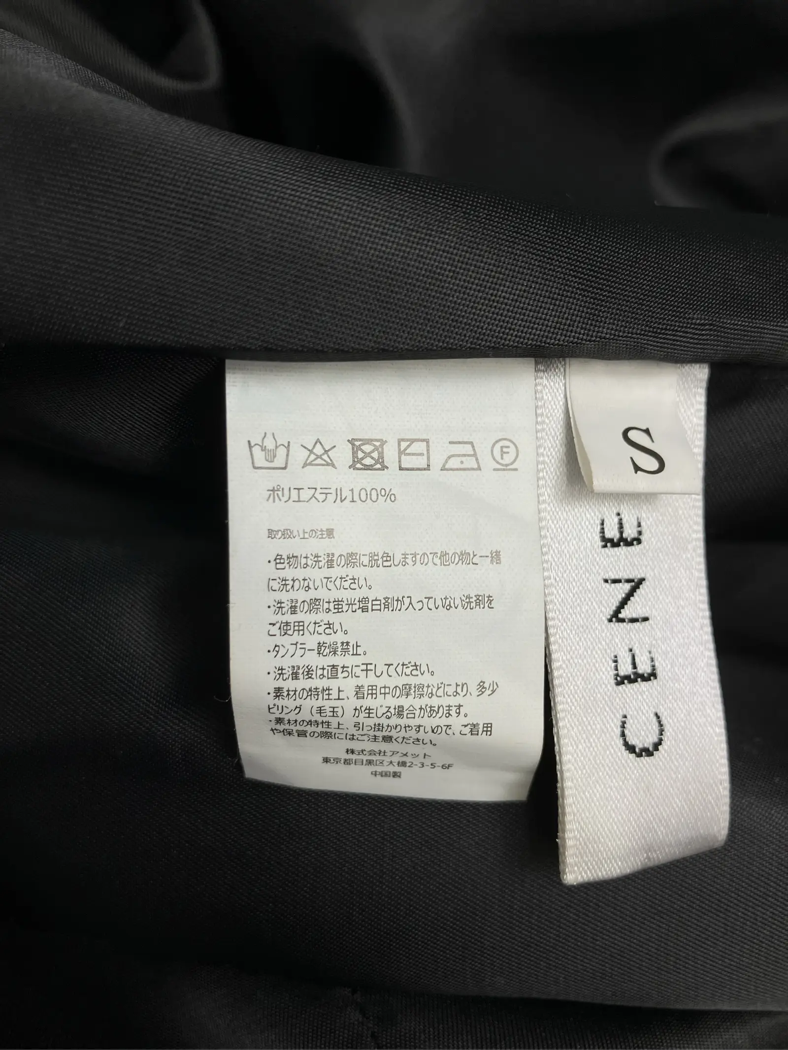 https://r2-worker.digdig.jp/product/d0667144-45e2-4030-9716-b691dc213331/454c6cbd-4763-496c-bca6-c3f32aebedec