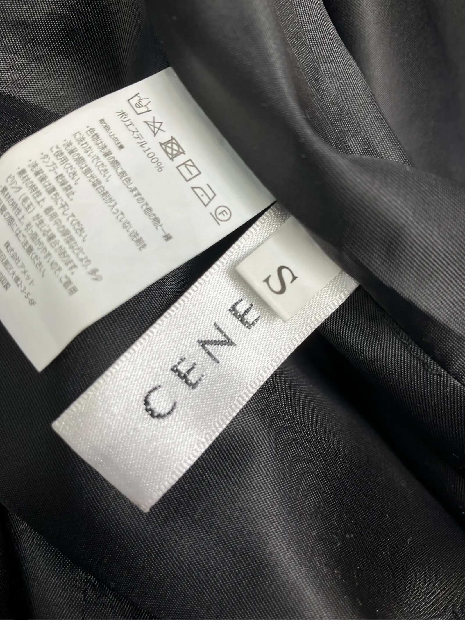 https://r2-worker.digdig.jp/product/d0667144-45e2-4030-9716-b691dc213331/cbebd88d-ca19-405d-bcfa-45ba492245be