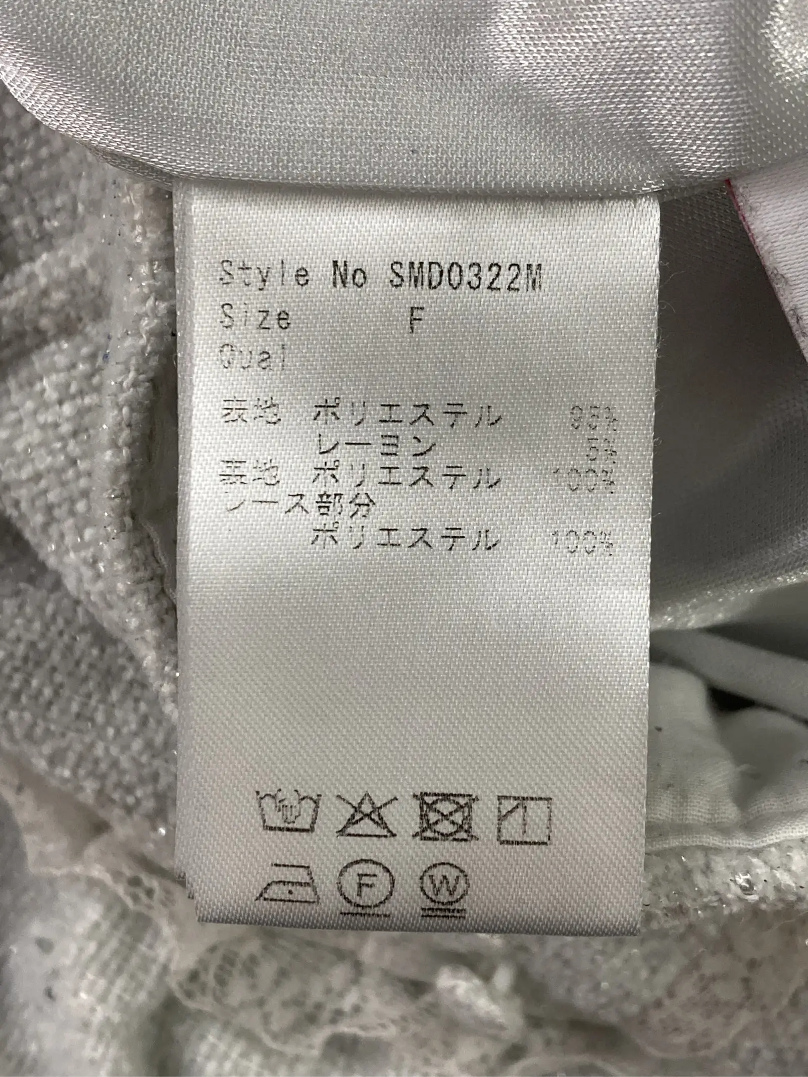 https://r2-worker.digdig.jp/product/d0667fac-dfa5-47dc-935a-5d79f236226d/b7cedf70-5781-4e9e-83c4-315420a100c3