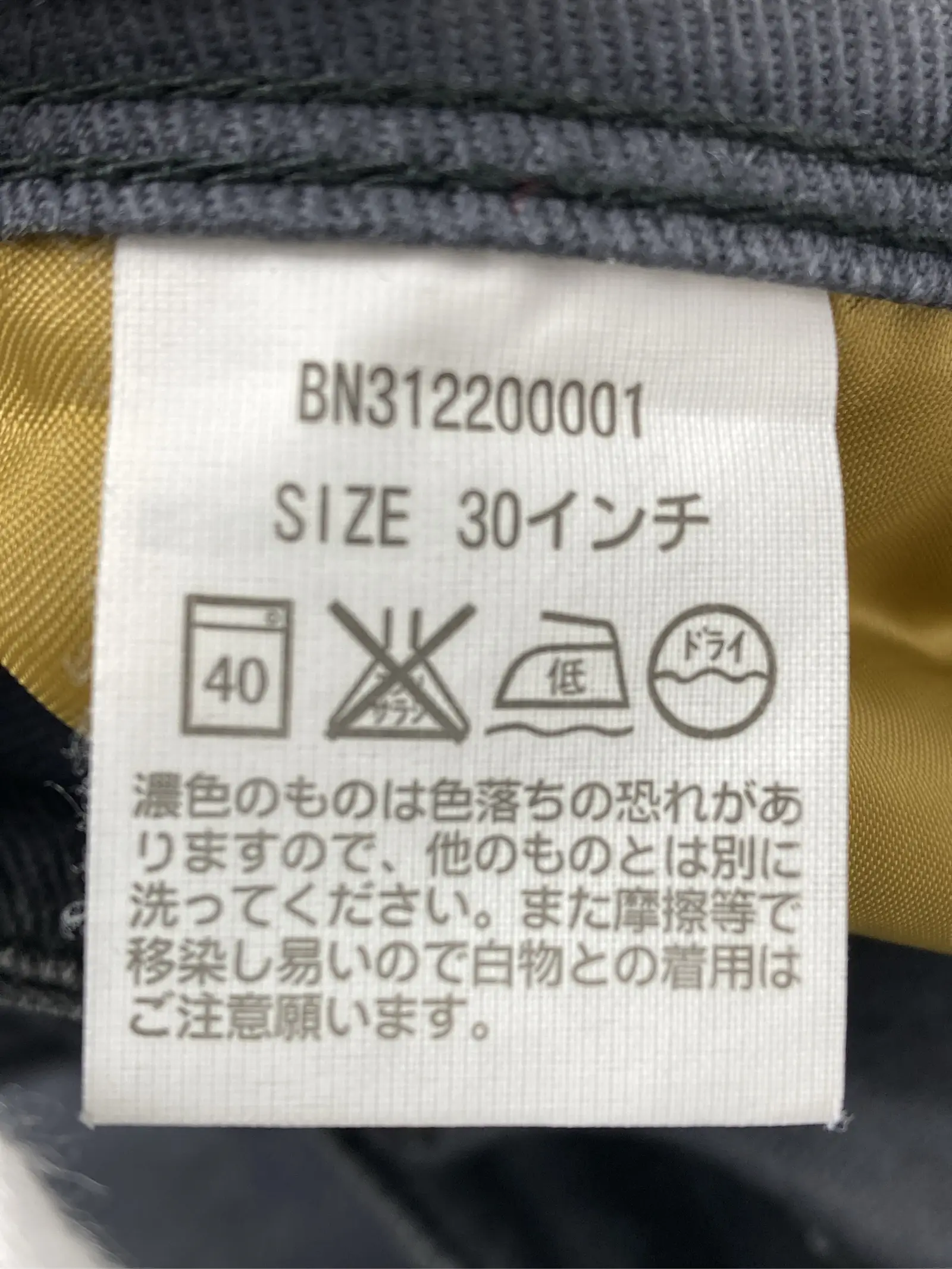 https://r2-worker.digdig.jp/product/d066df1e-8051-4631-b946-a96af6e5dd14/b61447f6-0139-48bf-9964-2d4a413860ae
