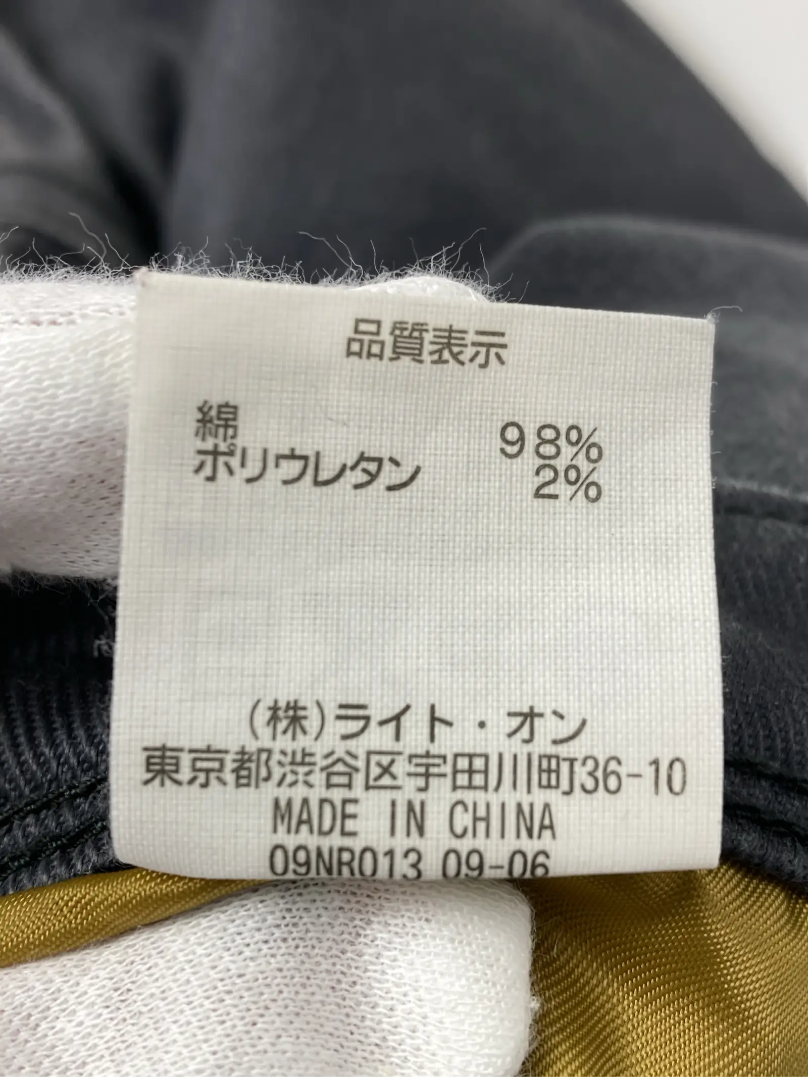 https://r2-worker.digdig.jp/product/d066df1e-8051-4631-b946-a96af6e5dd14/e4138f5d-d0b8-4355-8523-8fbd04e87cdf