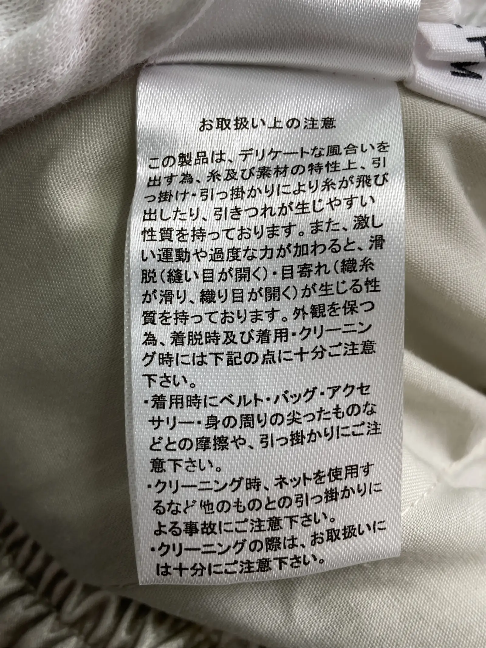 https://r2-worker.digdig.jp/product/d06a8861-ae02-4bc0-83c5-c54c33a5e72f/431c987c-6b1c-4aca-bc63-f1af17177160