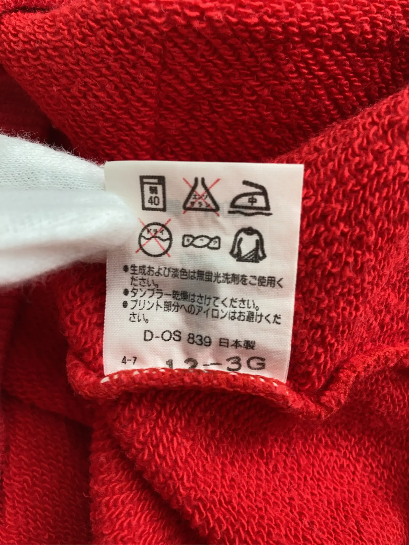 https://r2-worker.digdig.jp/product/d06ac135-756c-4558-8ffc-84e18ca8c3e5/2fcf7bfd-5792-4550-a4bb-1f7bea671d88