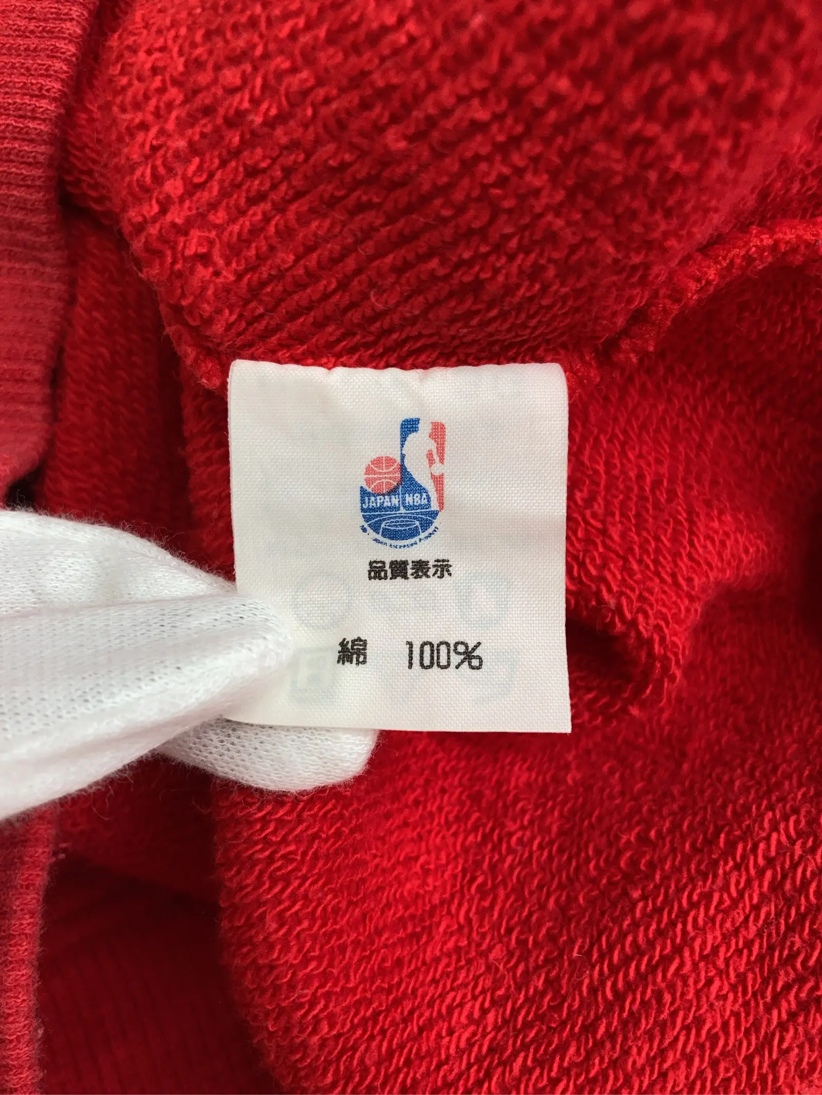 https://r2-worker.digdig.jp/product/d06ac135-756c-4558-8ffc-84e18ca8c3e5/c42310e7-684d-43e8-b636-4acf938faa29