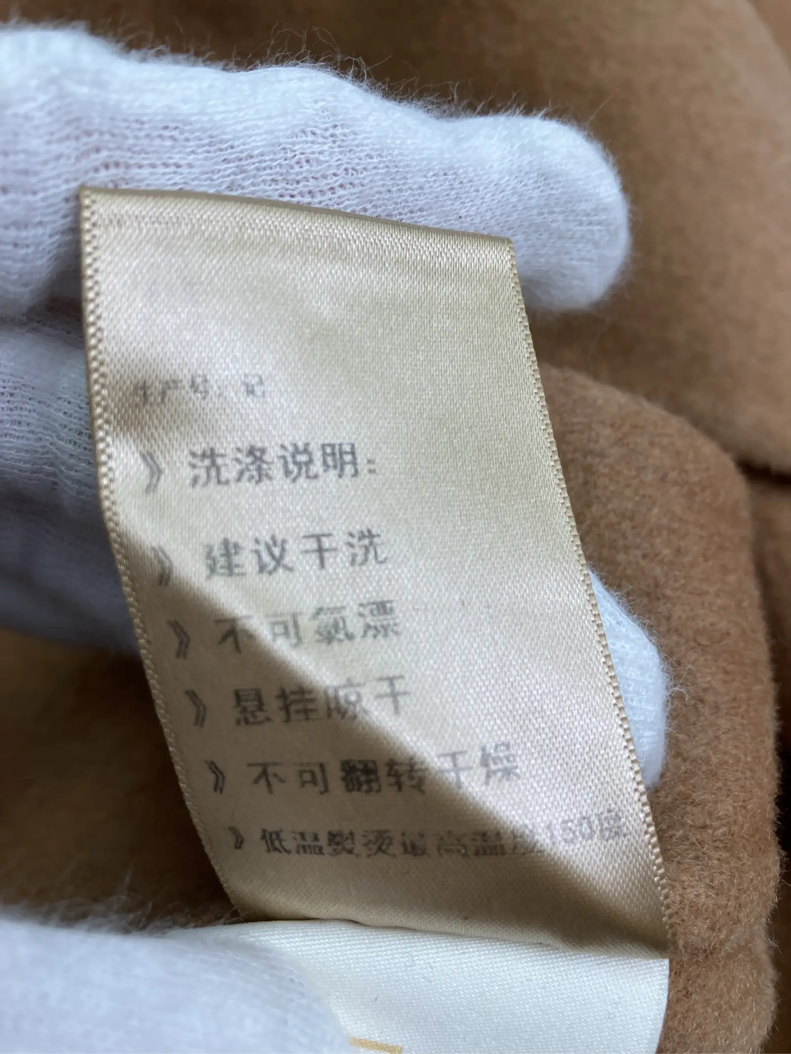 https://r2-worker.digdig.jp/product/d06e7e0b-1ac9-4dcc-8628-325407a138d0/045f3c8f-9b51-403d-a6b0-091224a31b40