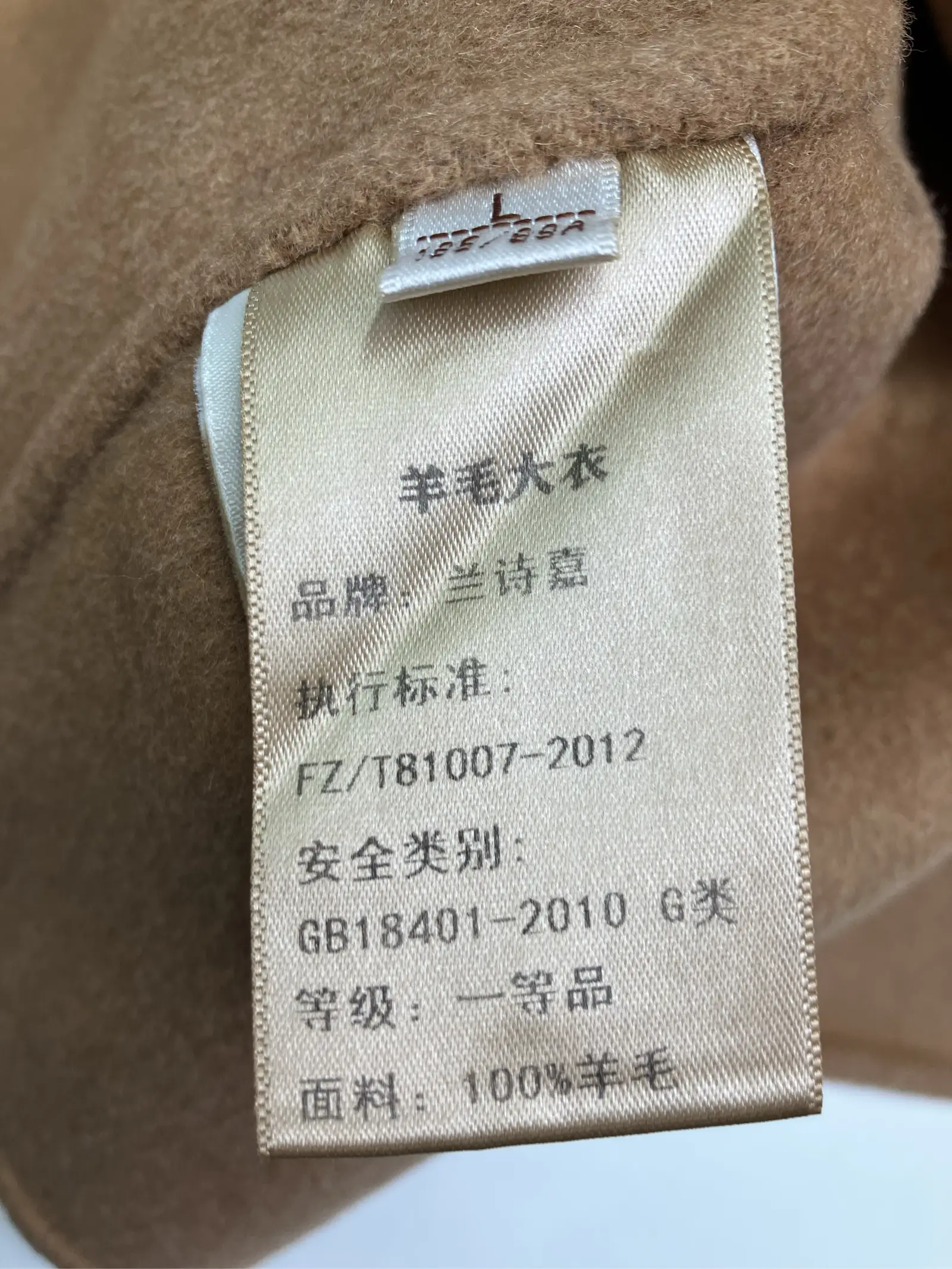 https://r2-worker.digdig.jp/product/d06e7e0b-1ac9-4dcc-8628-325407a138d0/27d3d53d-ddaa-43d5-ba94-a74ab4589879