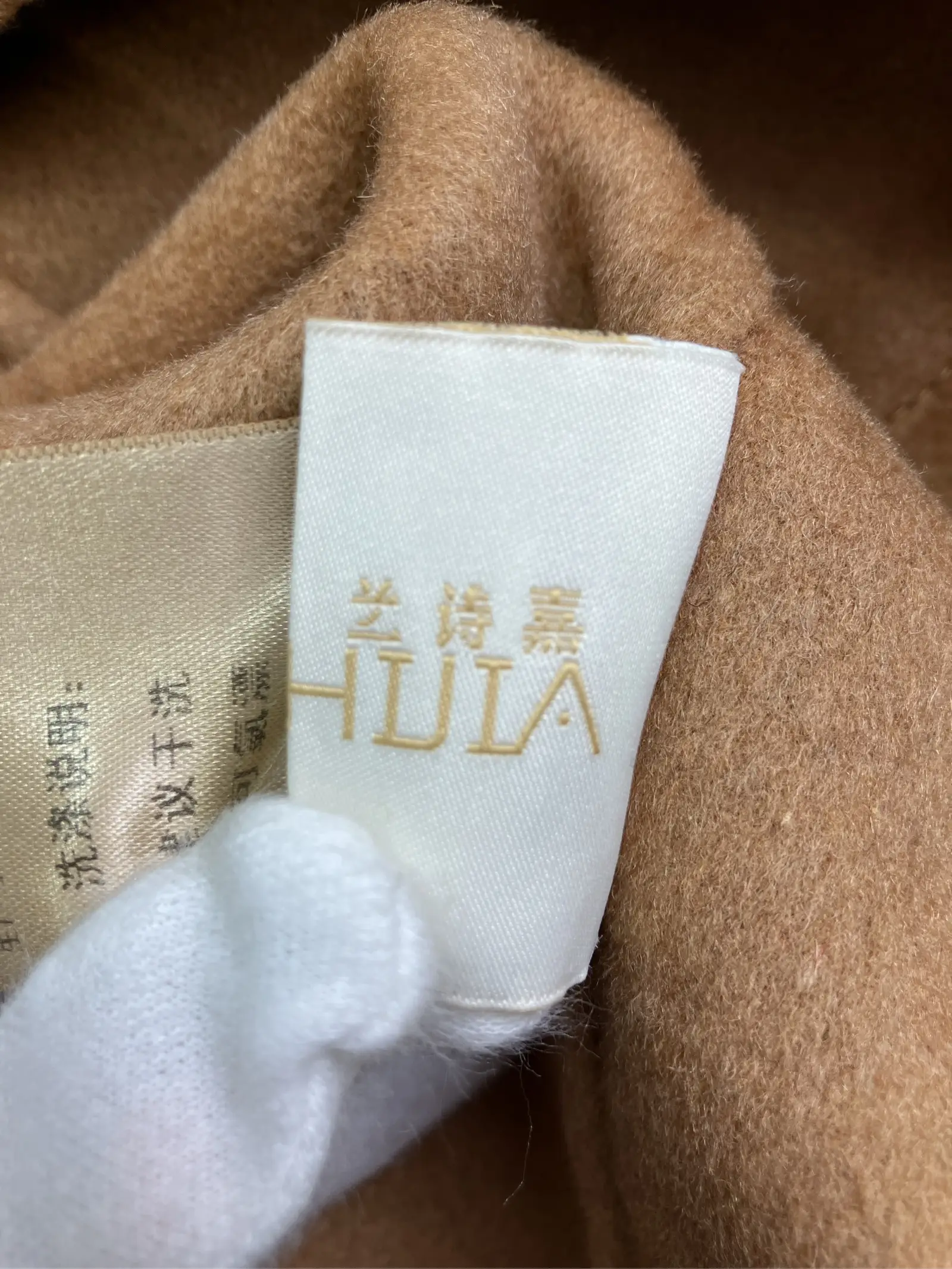 https://r2-worker.digdig.jp/product/d06e7e0b-1ac9-4dcc-8628-325407a138d0/94a547a0-6373-4d8b-a5e7-c8b9a9ef170d
