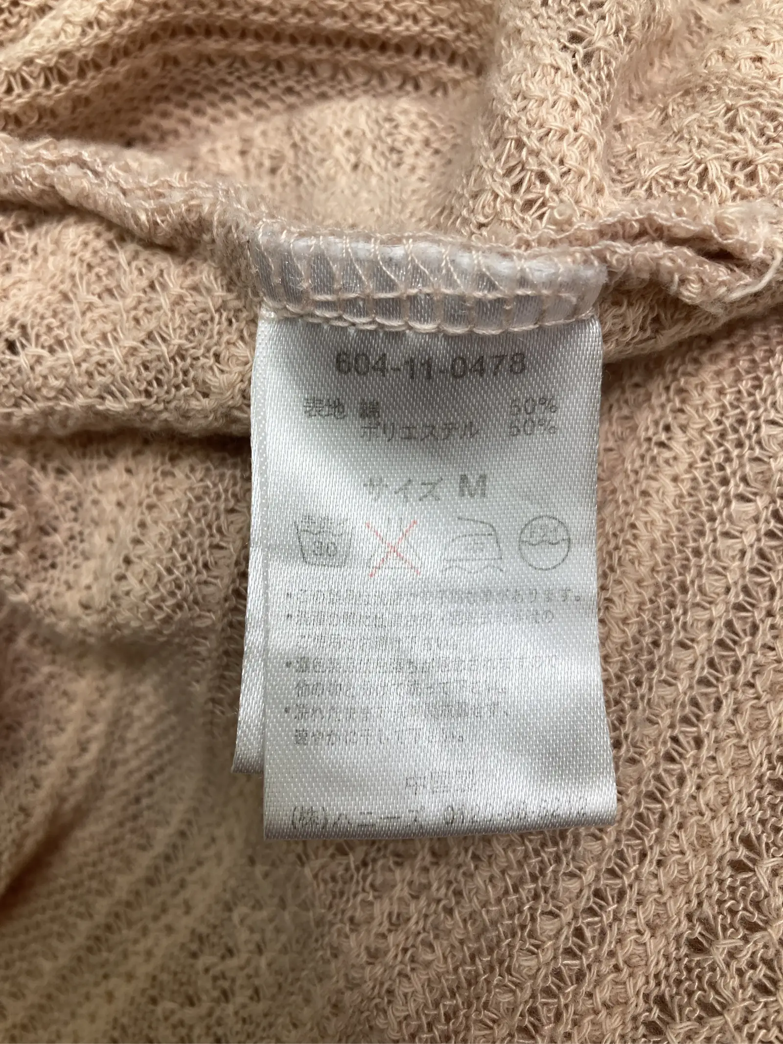 https://r2-worker.digdig.jp/product/d06e9a92-9b54-4ec2-a05a-d90bd0343c49/431ffa3a-8457-4fba-bf34-a85709b4440d