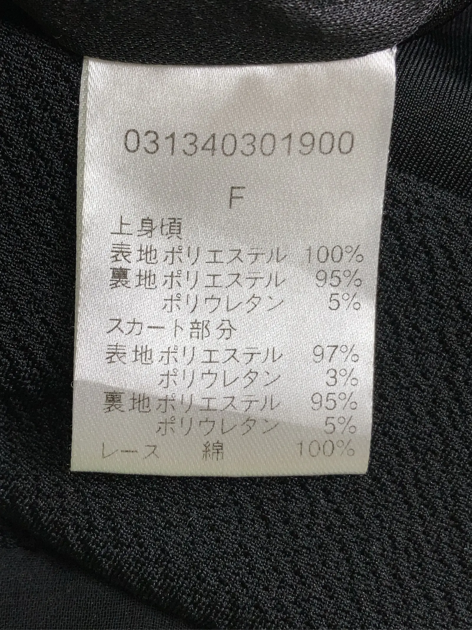 https://r2-worker.digdig.jp/product/d06ff80e-e5db-4408-99c1-27c7f2229c8e/4b8896c6-0006-4e64-b4c5-34df0d66f7a2