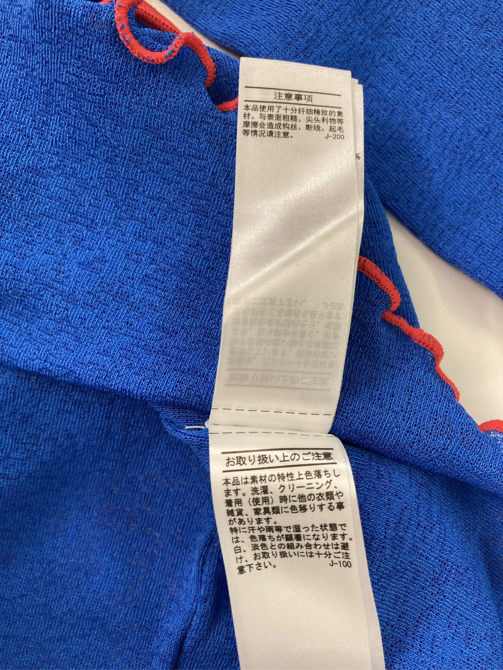 https://r2-worker.digdig.jp/product/d0708dd0-9515-4c24-be99-ebf71ec0e094/726c1ebb-2fcf-4bb5-aeff-d9bcb95c6e8c