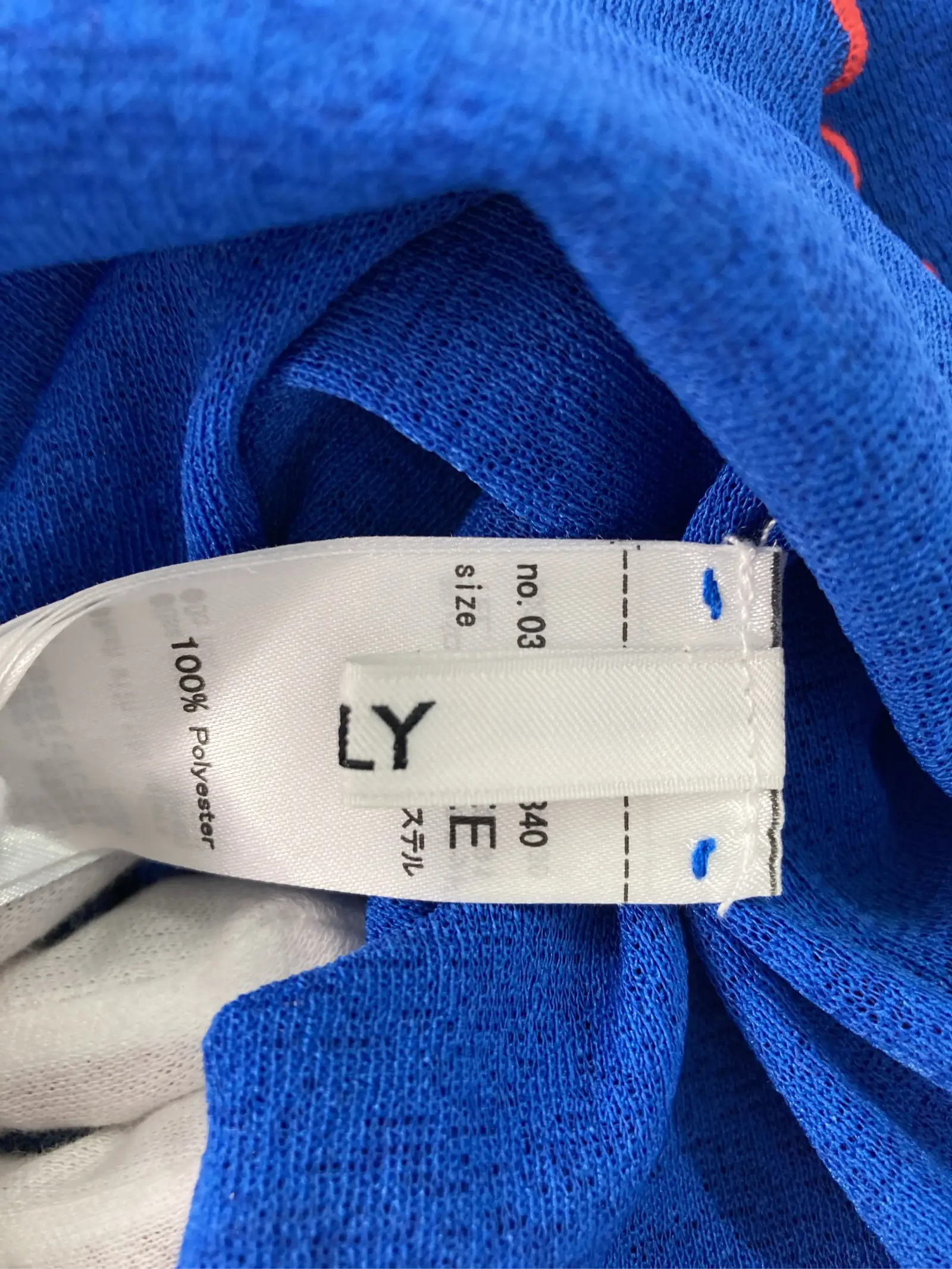 https://r2-worker.digdig.jp/product/d0708dd0-9515-4c24-be99-ebf71ec0e094/79f26ac4-064b-4244-8e74-7b06f71bc4a2