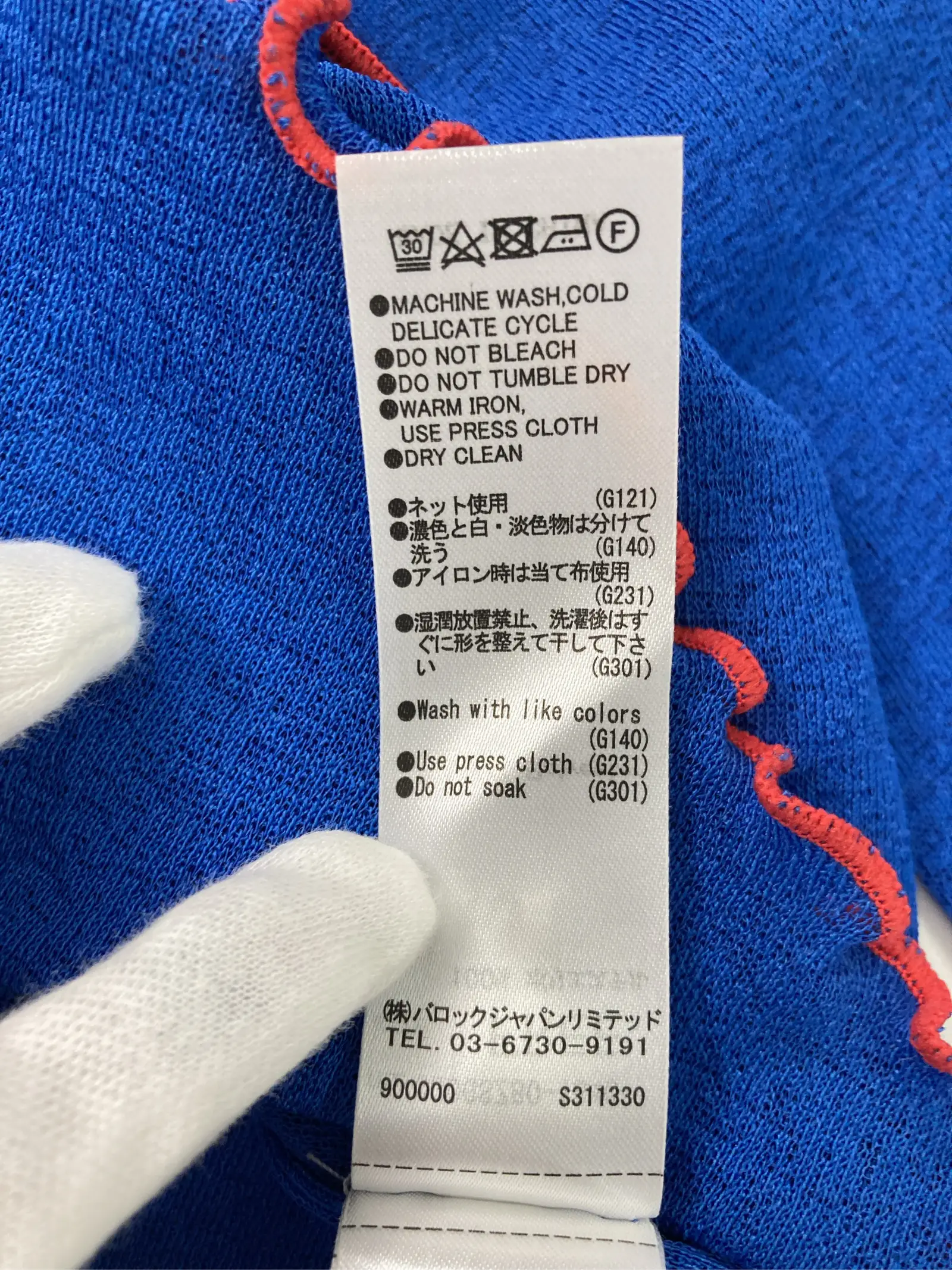 https://r2-worker.digdig.jp/product/d0708dd0-9515-4c24-be99-ebf71ec0e094/f677daf9-806e-460d-b758-b48f0487ec54