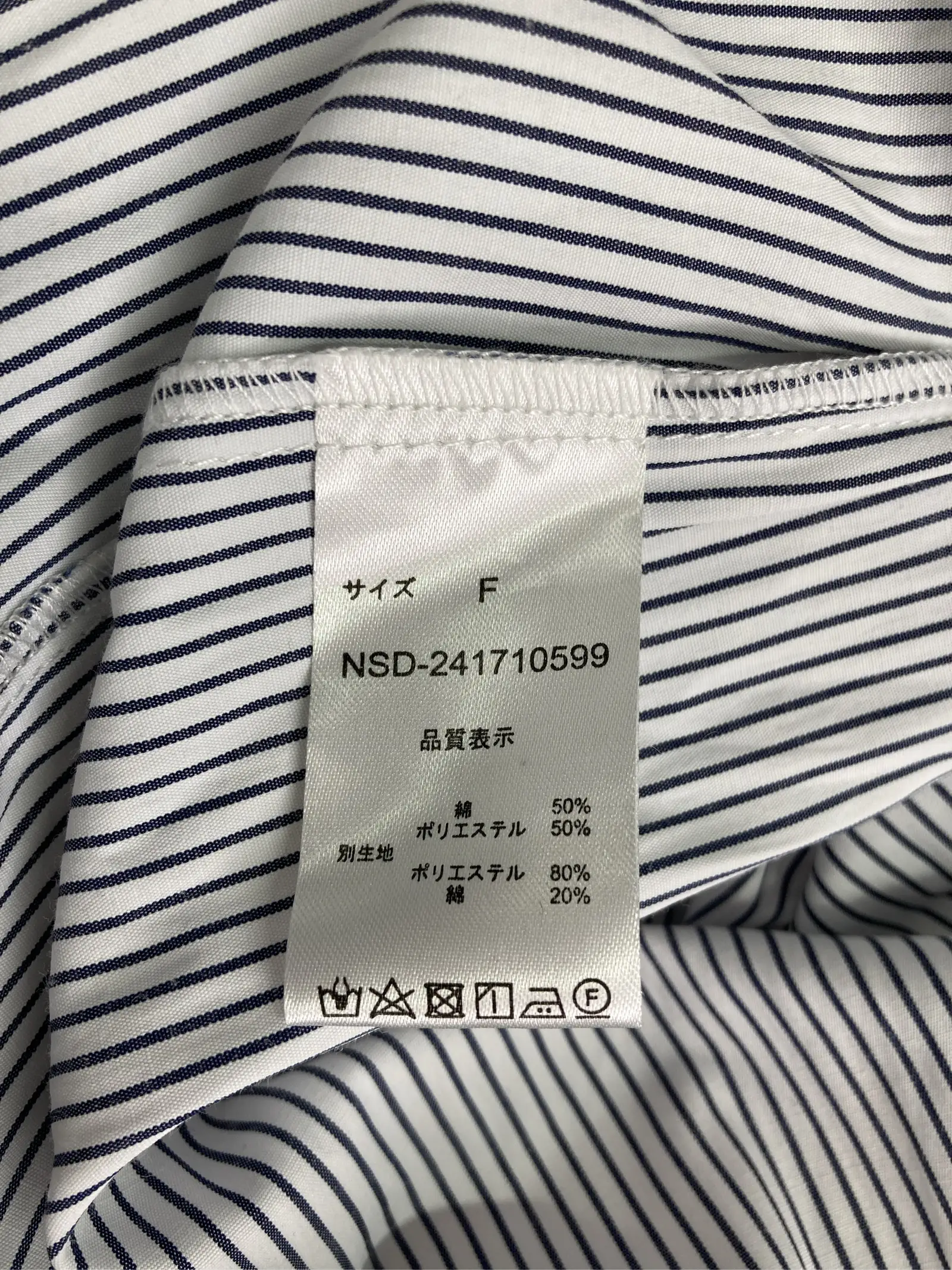 https://r2-worker.digdig.jp/product/d0710fdf-3714-4e95-ba9d-da61cdb672be/f4be5f6a-554d-4afe-b82d-524536e04c00