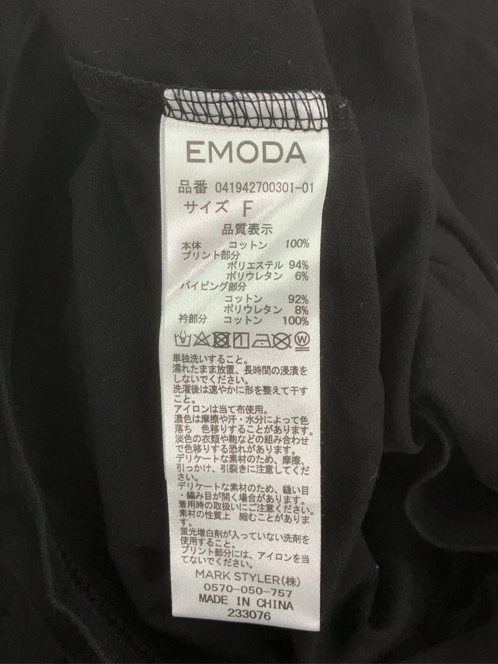 https://r2-worker.digdig.jp/product/d0712a99-a717-44aa-aa8b-b0c62f1c1660/20993bf0-6de5-47ad-8fd1-2756c7684a1e